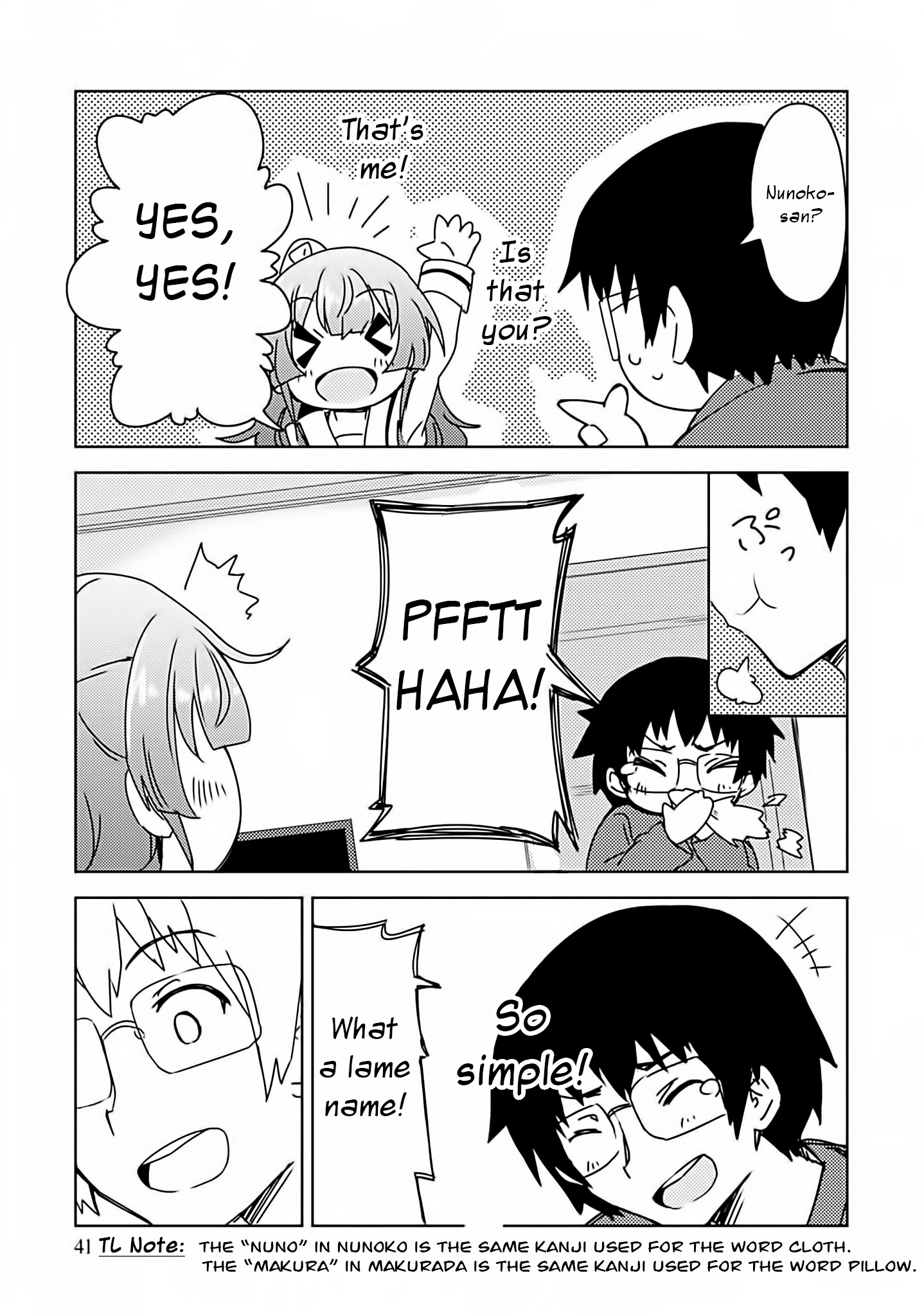Dakimakura To Wa Kekkon Dekinai! chapter 2 - page 13