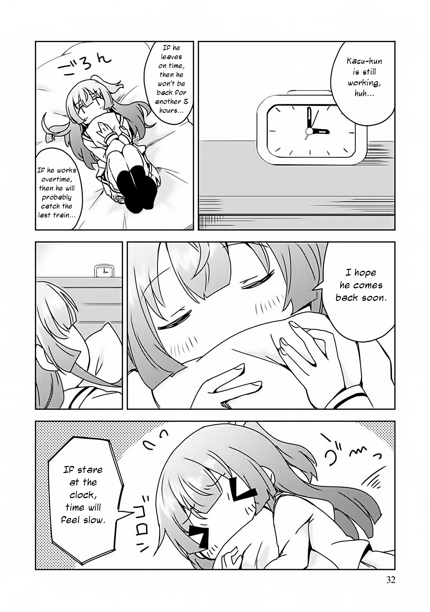 Dakimakura To Wa Kekkon Dekinai! chapter 2 - page 4