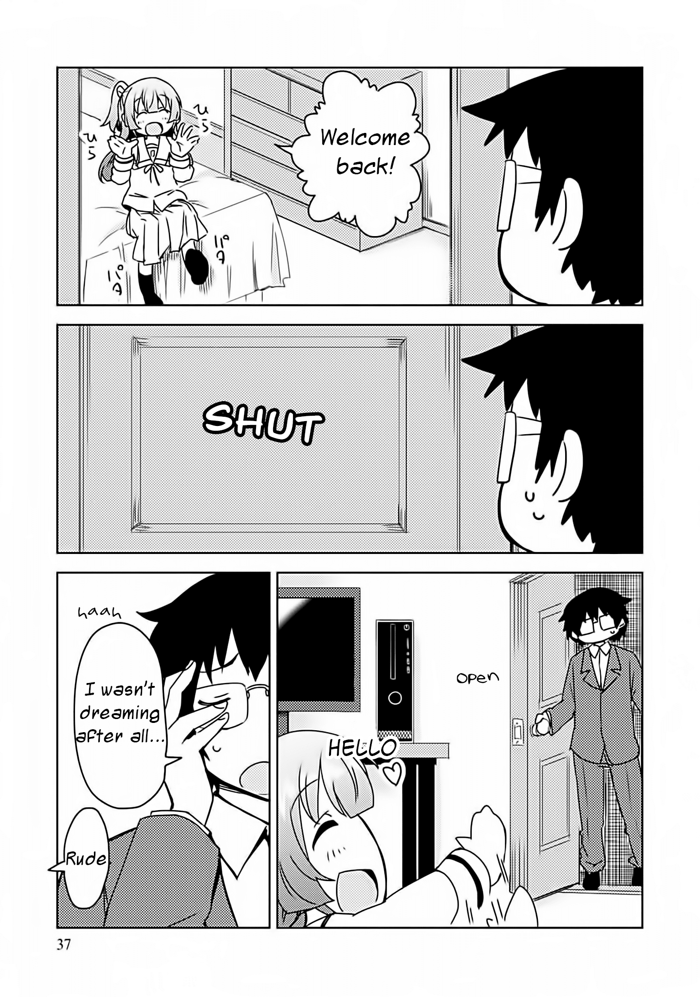 Dakimakura To Wa Kekkon Dekinai! chapter 2 - page 9