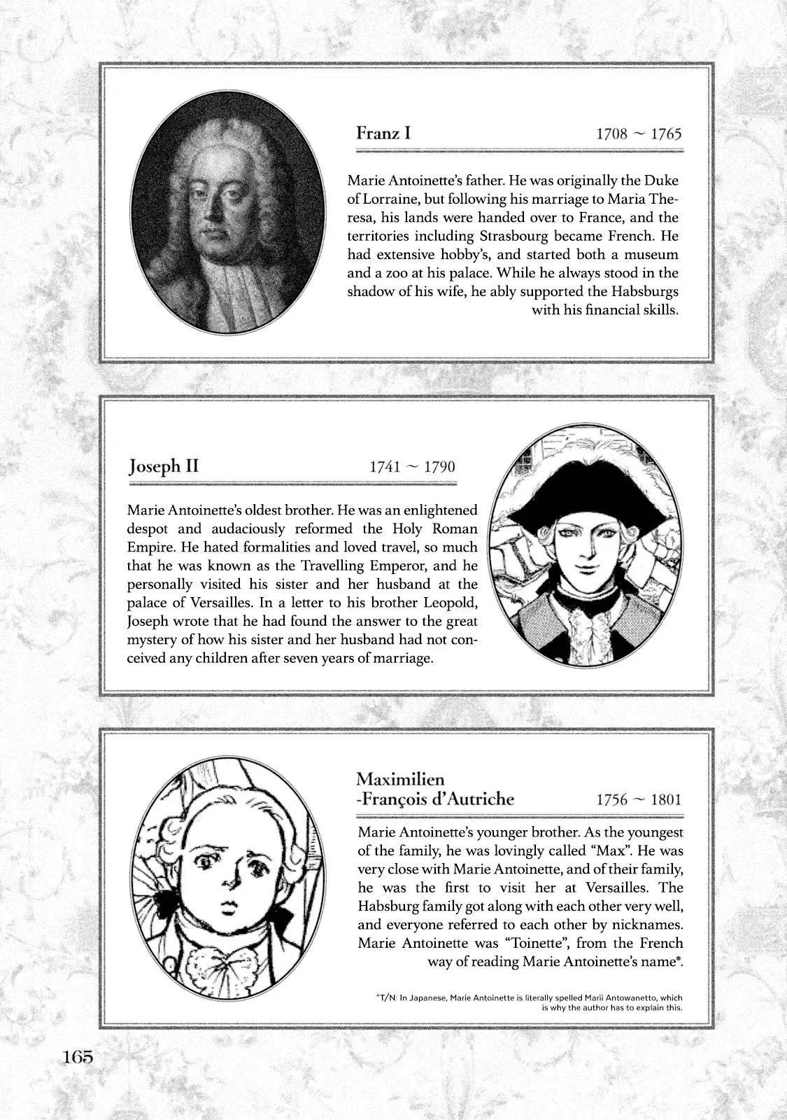 Marie-Antoinette. La Jeunesse D'une Reine. chapter 4.5 - page 6