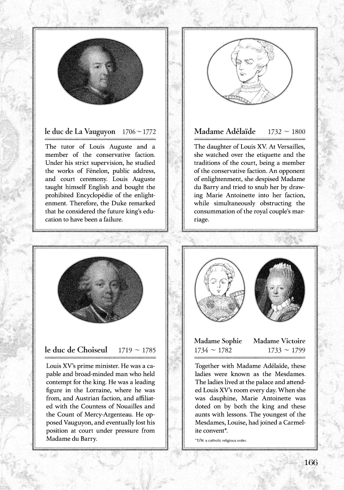 Marie-Antoinette. La Jeunesse D'une Reine. chapter 4.5 - page 7