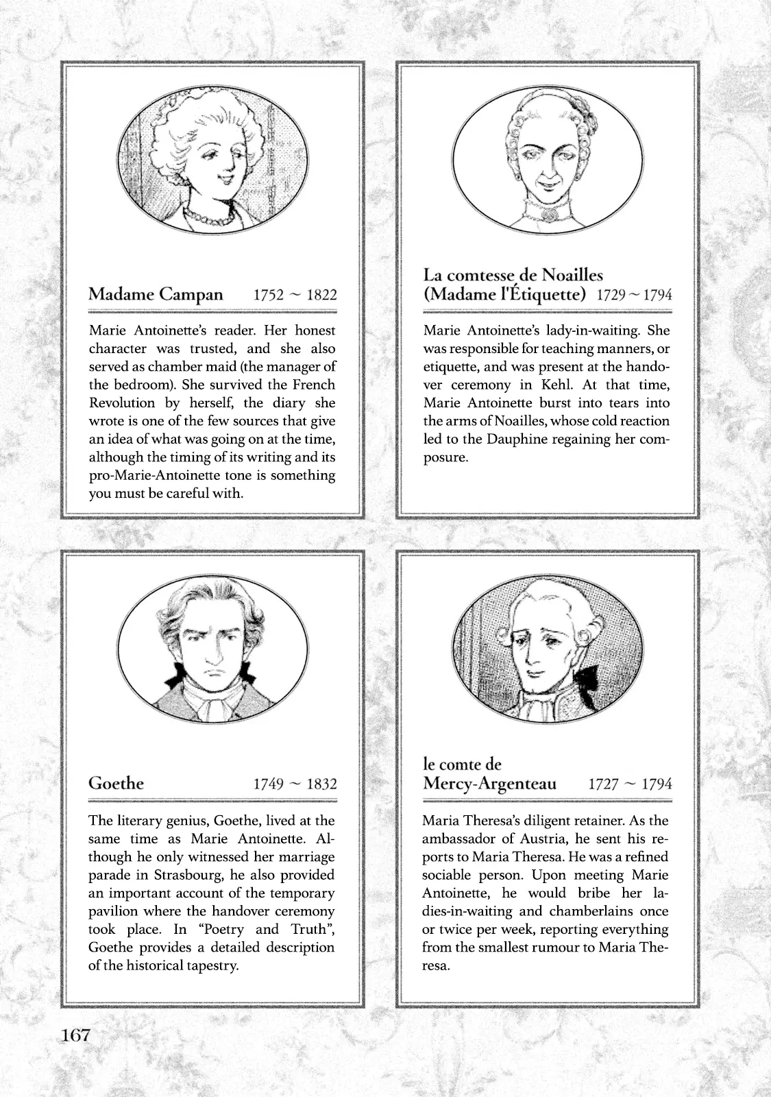 Marie-Antoinette. La Jeunesse D'une Reine. chapter 4.5 - page 8