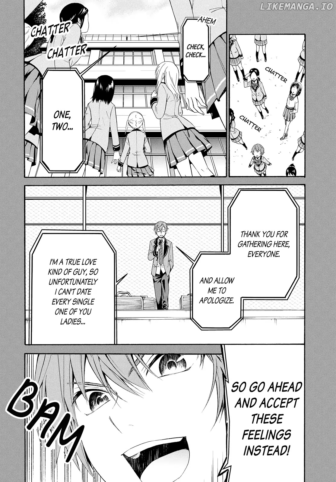 Akuyaku Ouji Wa Koi Ga Dekinai chapter 1 - page 16
