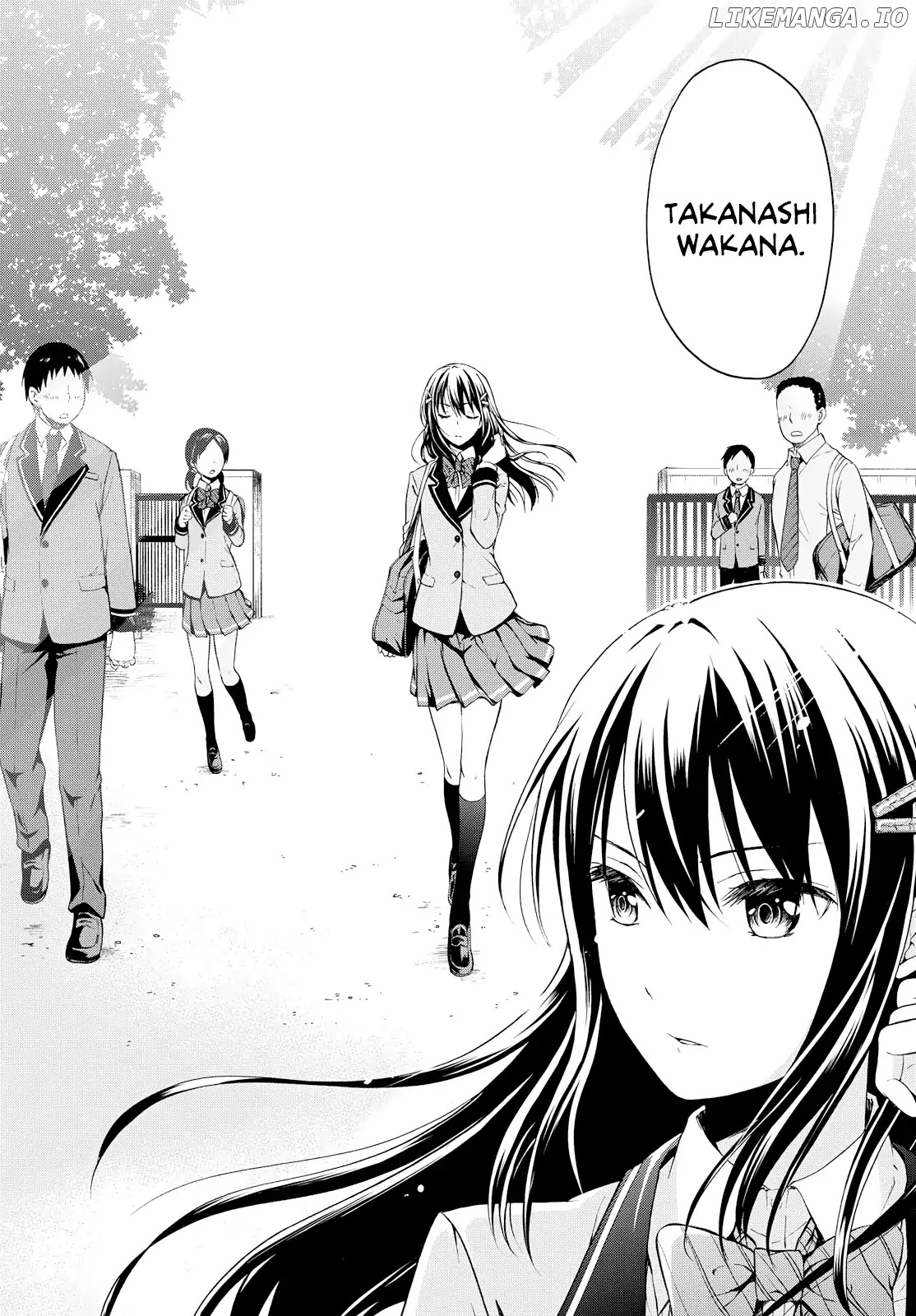 Akuyaku Ouji Wa Koi Ga Dekinai chapter 1 - page 22