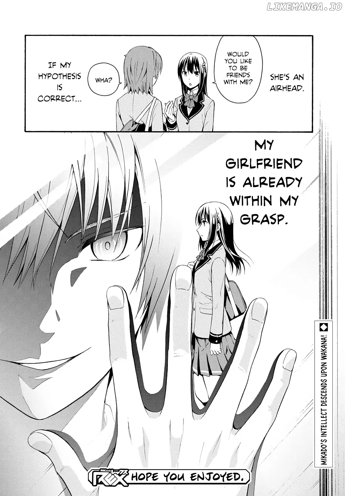 Akuyaku Ouji Wa Koi Ga Dekinai chapter 1 - page 30