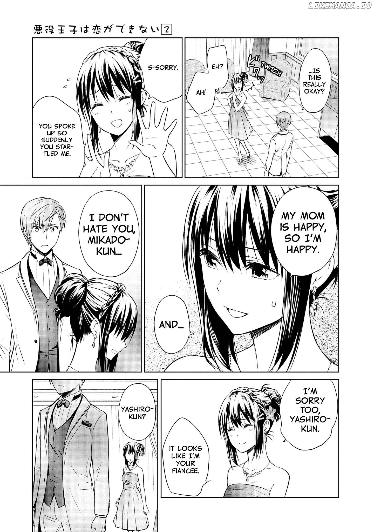 Akuyaku Ouji Wa Koi Ga Dekinai chapter 11 - page 5