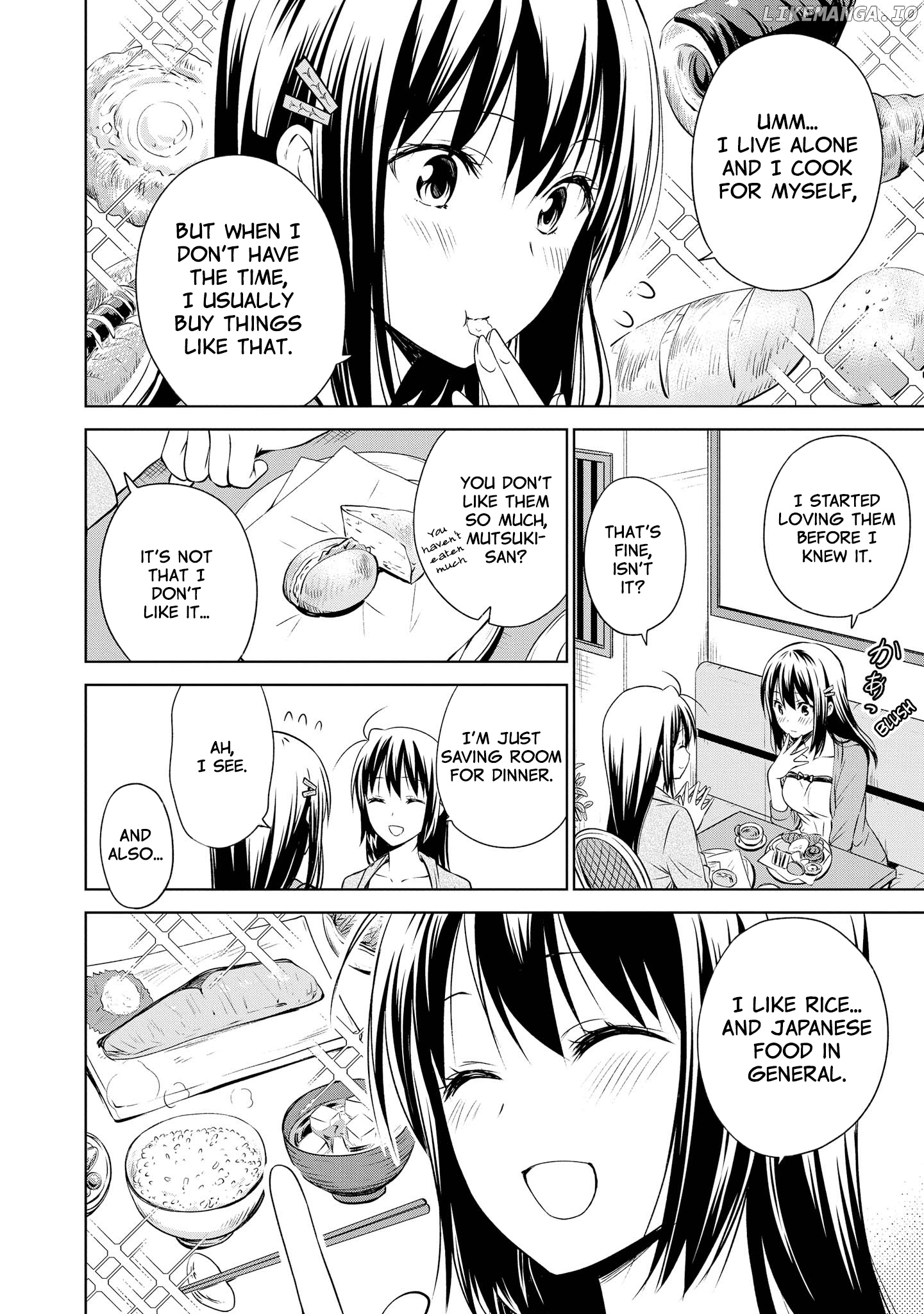 Akuyaku Ouji Wa Koi Ga Dekinai chapter 11.5 - page 2