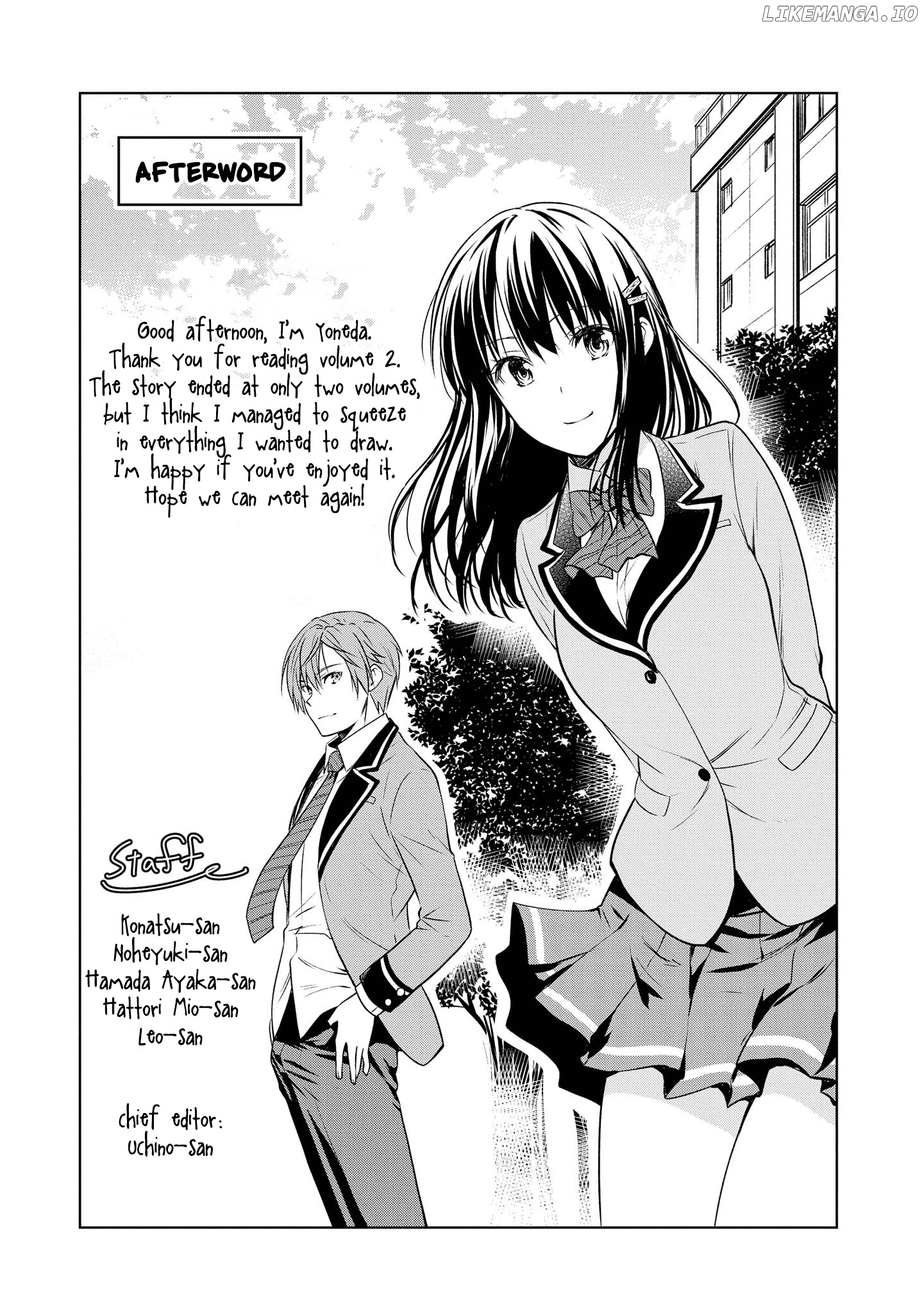 Akuyaku Ouji Wa Koi Ga Dekinai chapter 11.5 - page 9