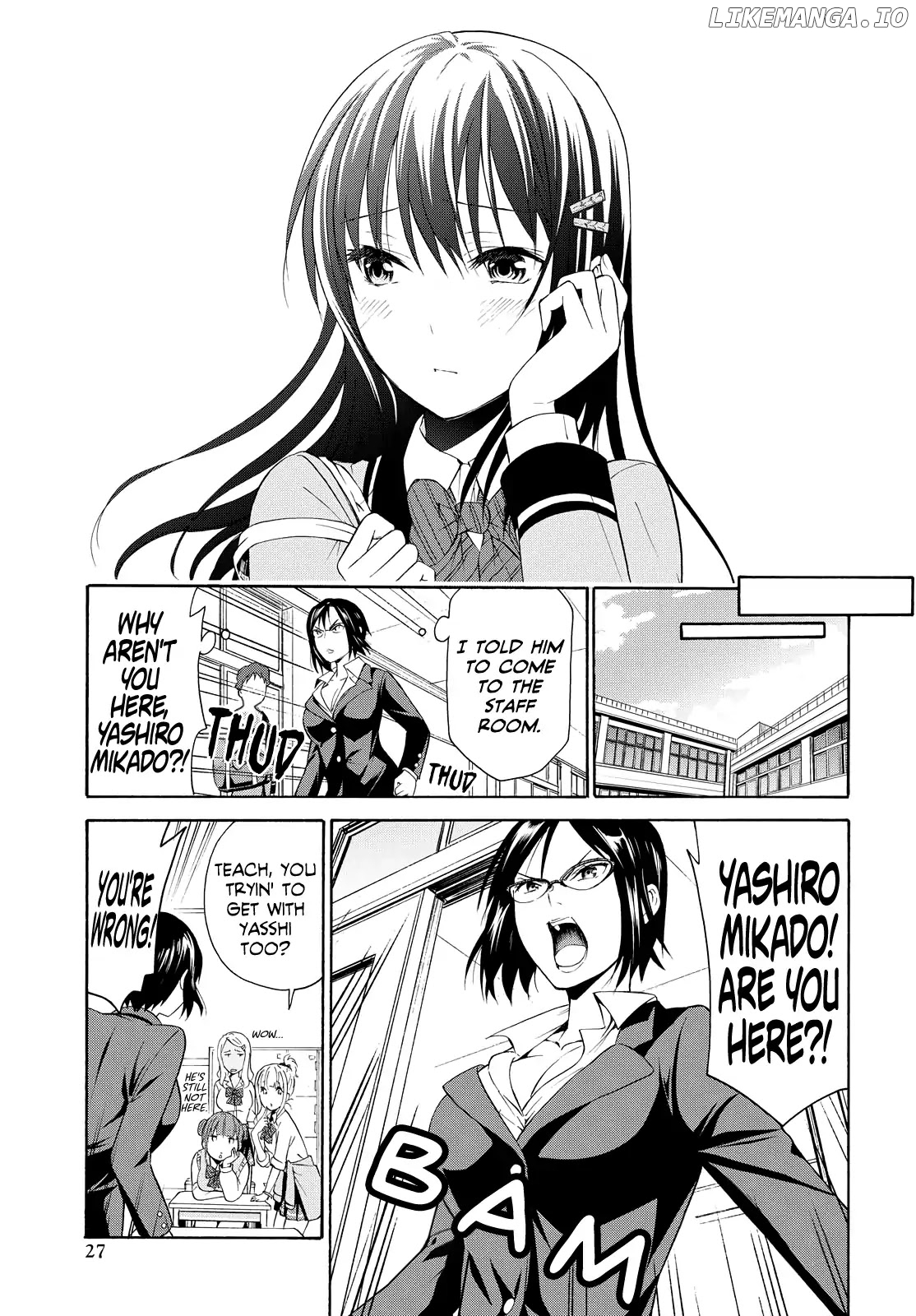 Akuyaku Ouji Wa Koi Ga Dekinai chapter 2 - page 17