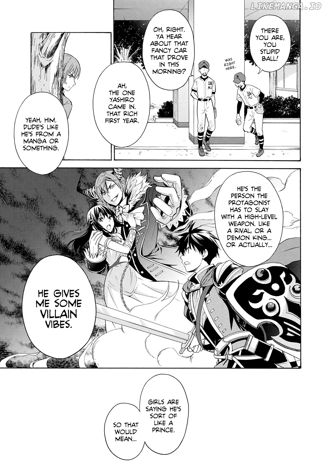 Akuyaku Ouji Wa Koi Ga Dekinai chapter 2 - page 33
