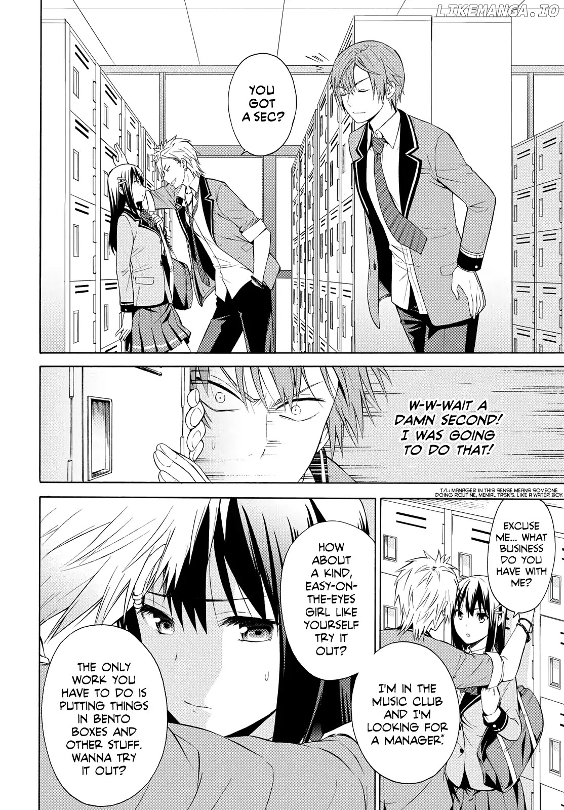 Akuyaku Ouji Wa Koi Ga Dekinai chapter 2 - page 6