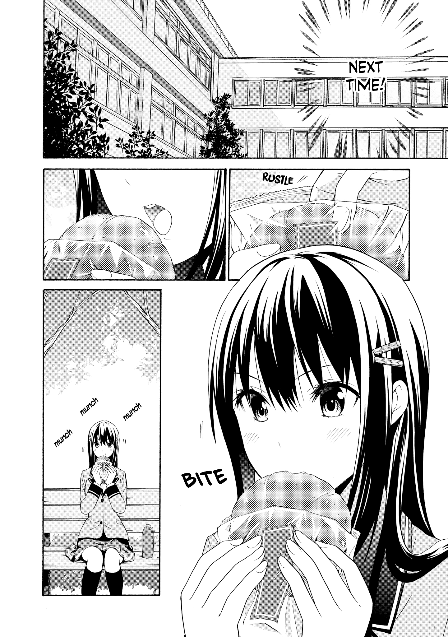 Akuyaku Ouji Wa Koi Ga Dekinai chapter 3 - page 22