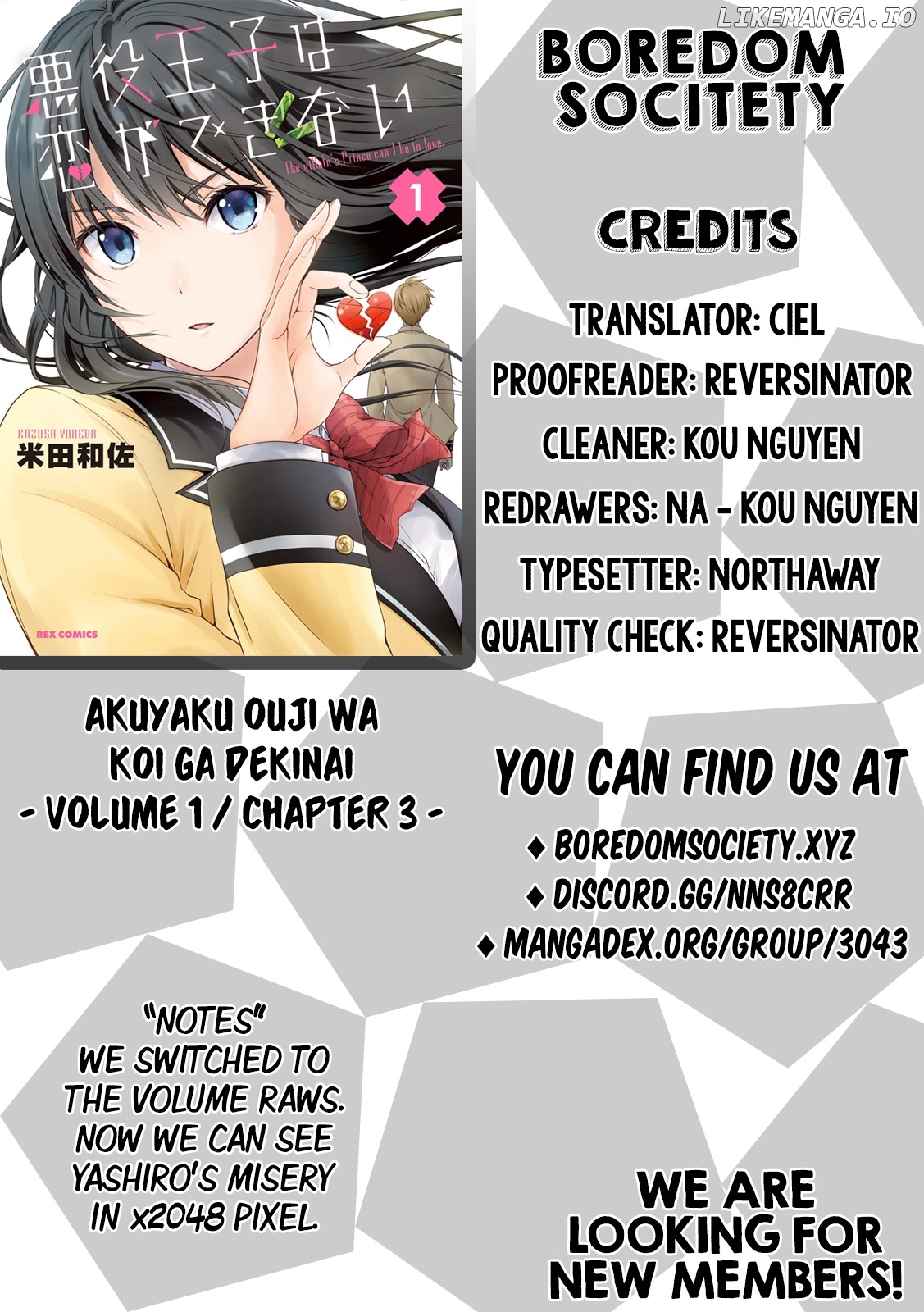 Akuyaku Ouji Wa Koi Ga Dekinai chapter 3 - page 35