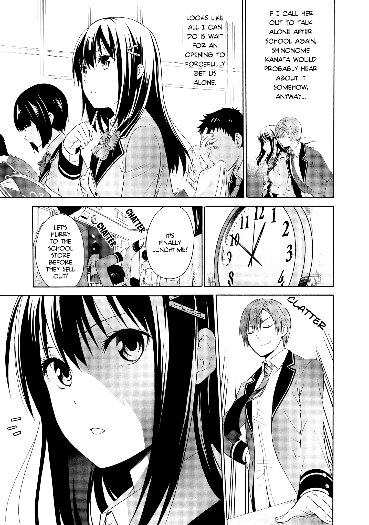 Akuyaku Ouji Wa Koi Ga Dekinai chapter 3 - page 9