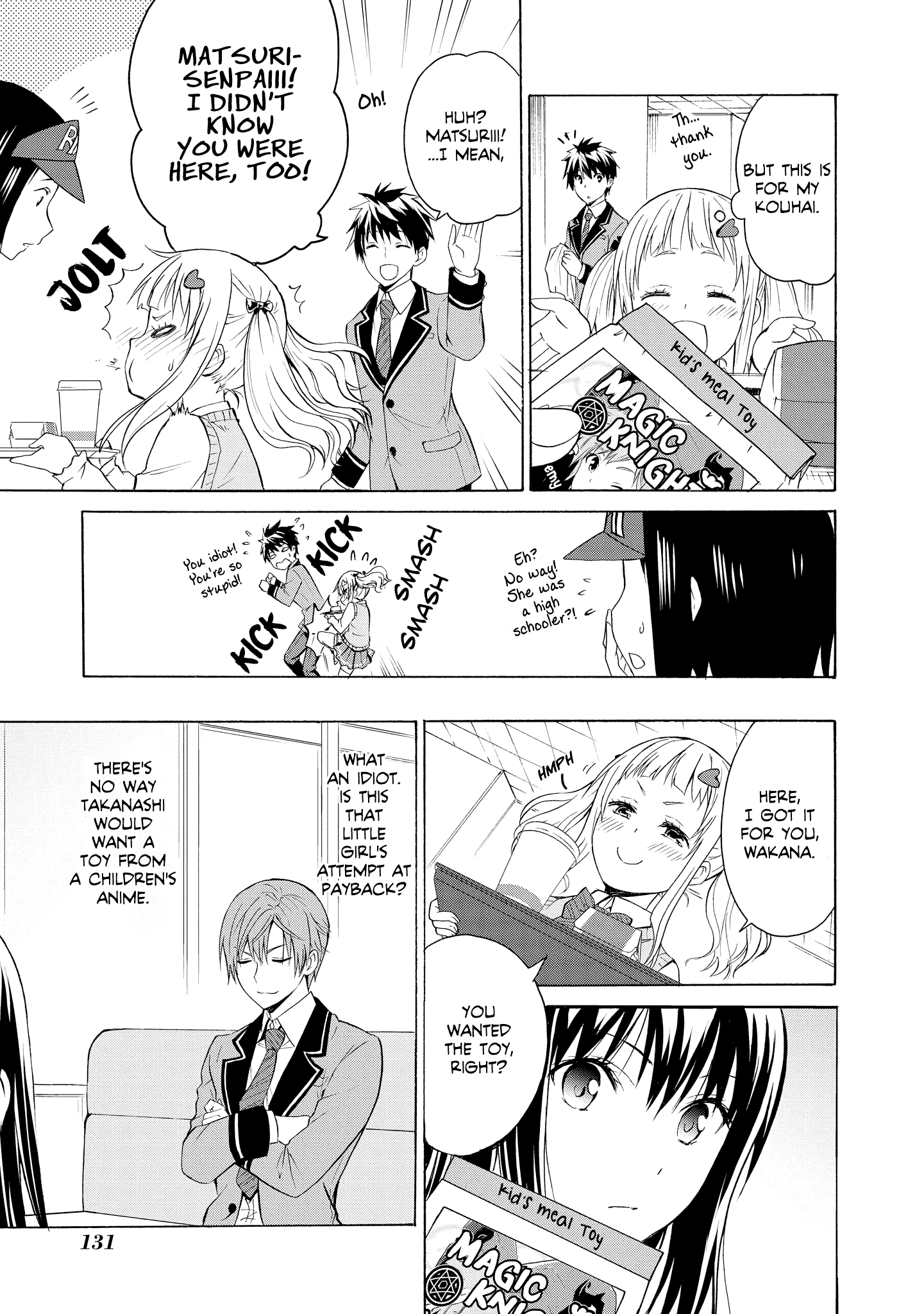 Akuyaku Ouji Wa Koi Ga Dekinai chapter 4 - page 23