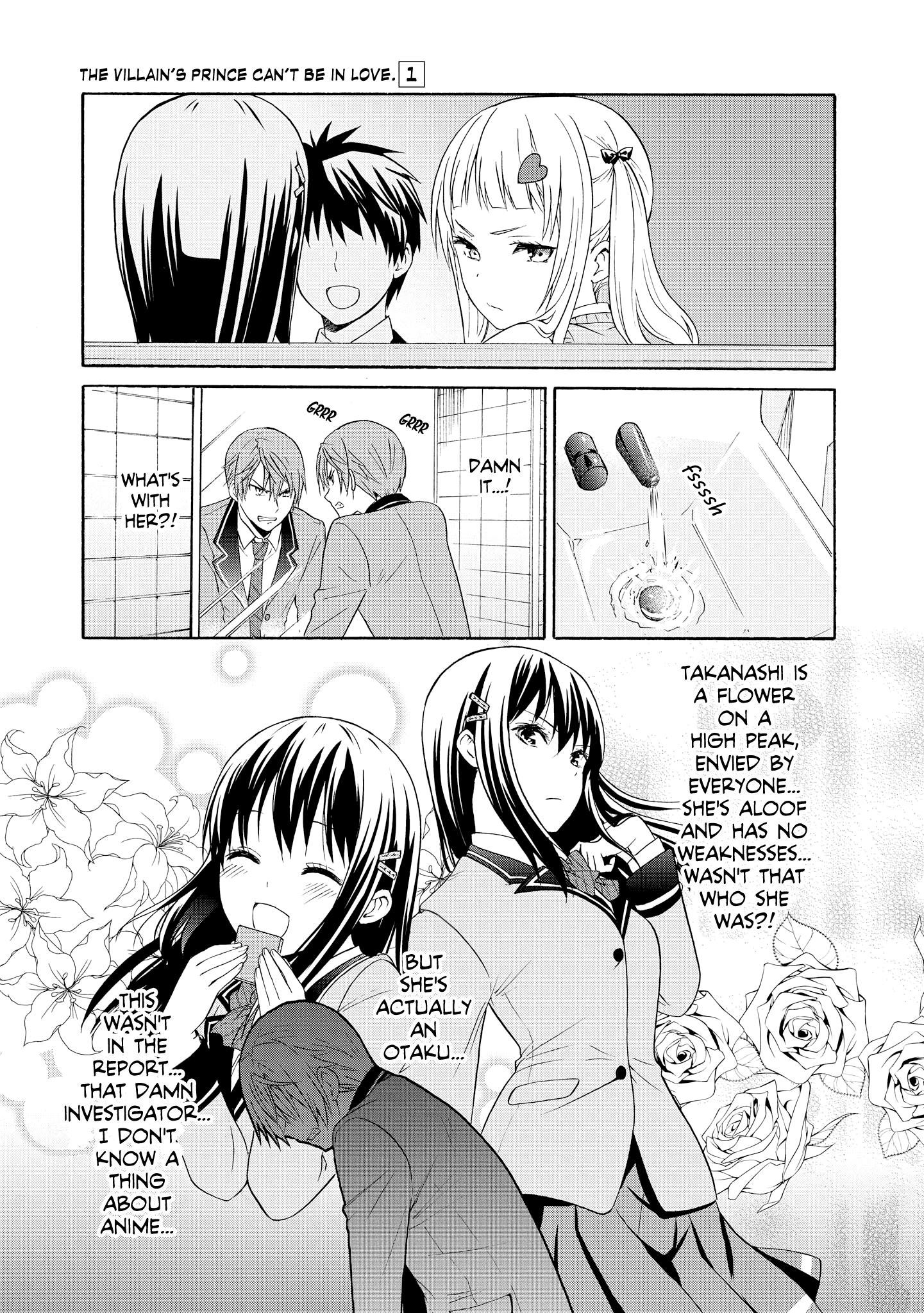 Akuyaku Ouji Wa Koi Ga Dekinai chapter 4 - page 27