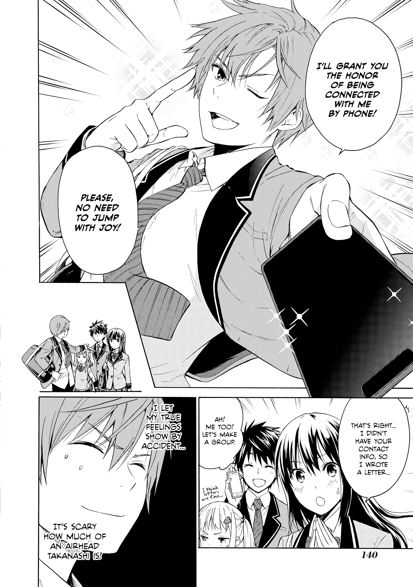 Akuyaku Ouji Wa Koi Ga Dekinai chapter 5 - page 3