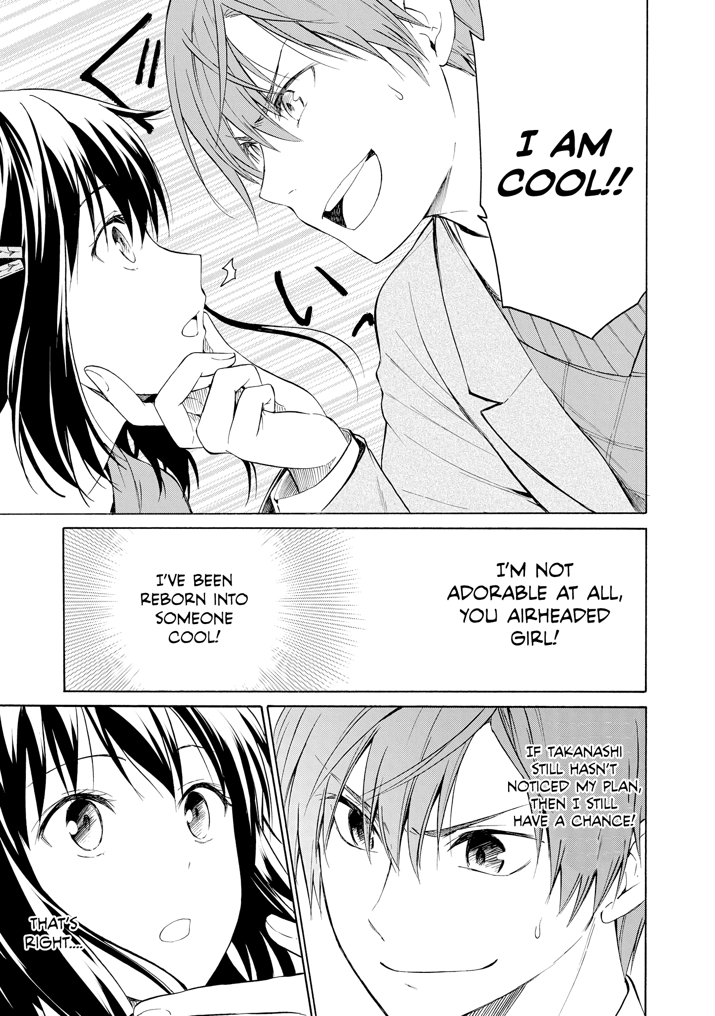 Akuyaku Ouji Wa Koi Ga Dekinai chapter 5 - page 32