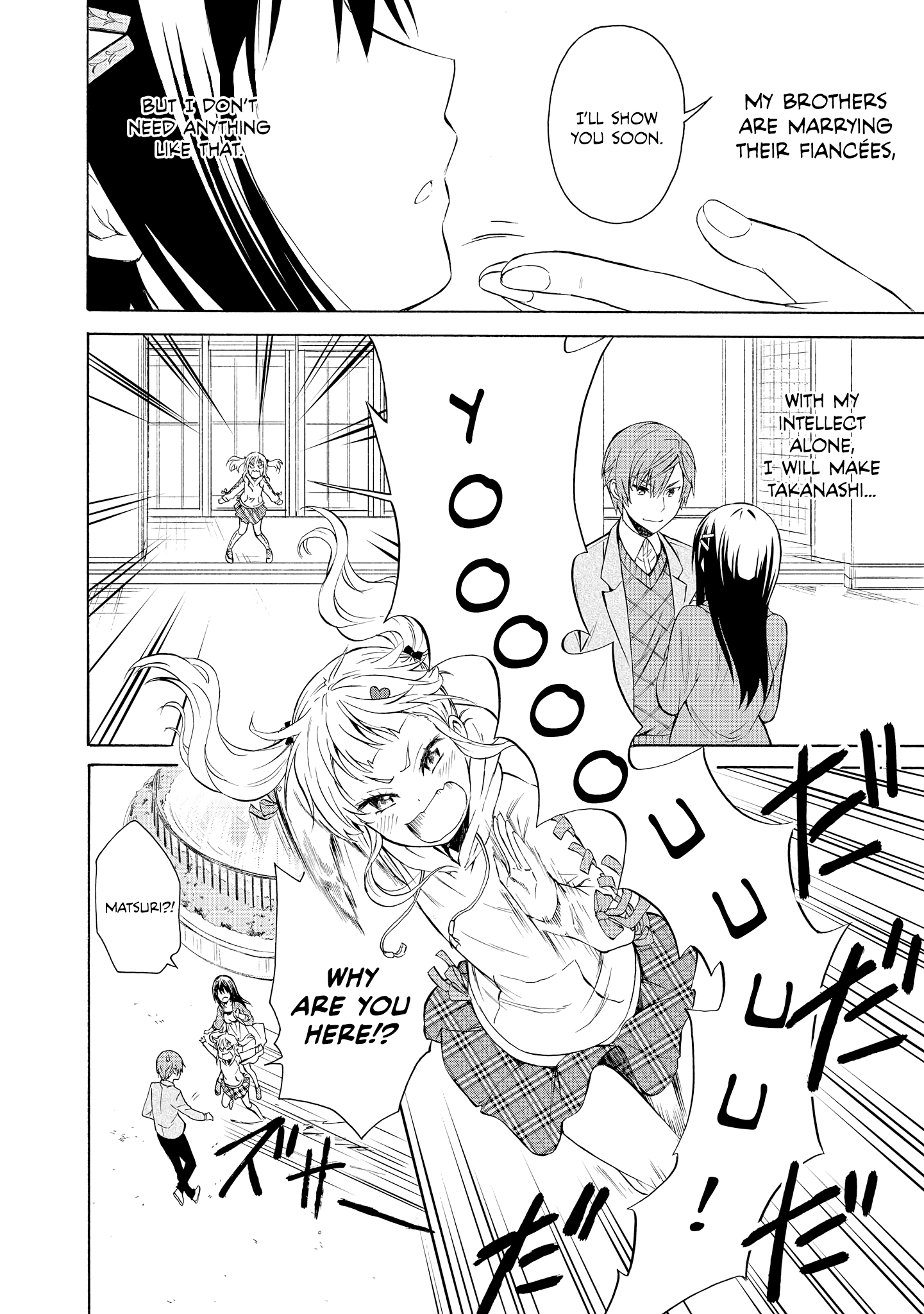 Akuyaku Ouji Wa Koi Ga Dekinai chapter 5 - page 33