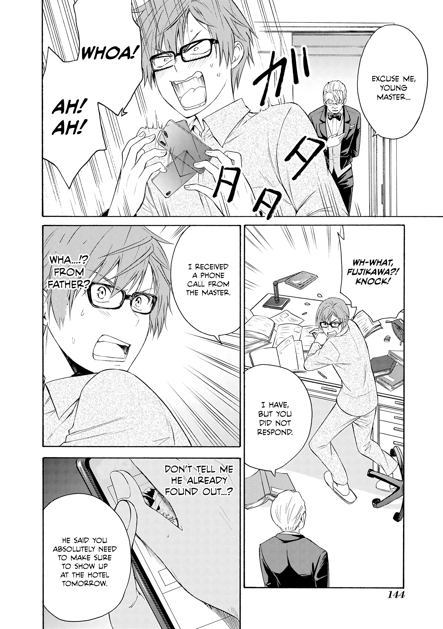 Akuyaku Ouji Wa Koi Ga Dekinai chapter 5 - page 7