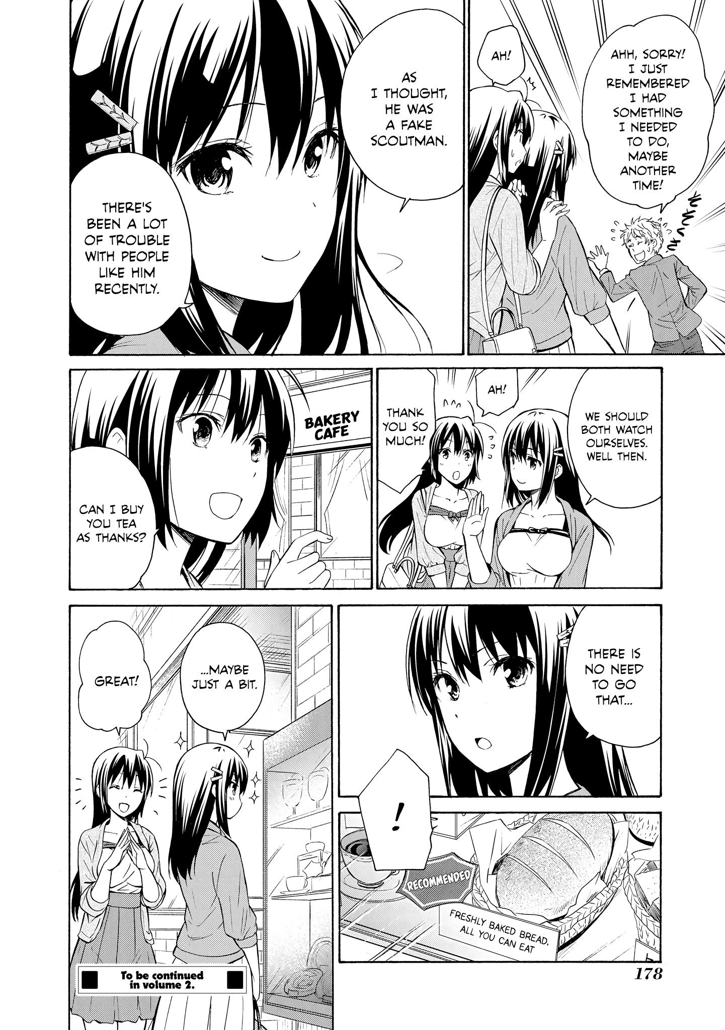 Akuyaku Ouji Wa Koi Ga Dekinai chapter 5.5 - page 6