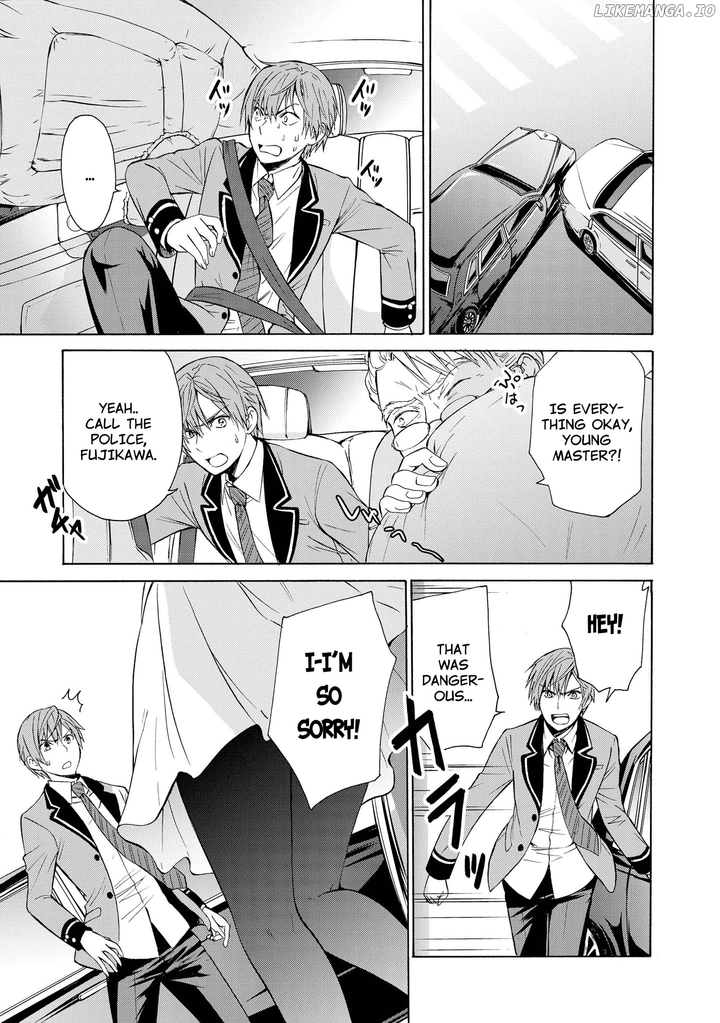 Akuyaku Ouji Wa Koi Ga Dekinai chapter 6 - page 17
