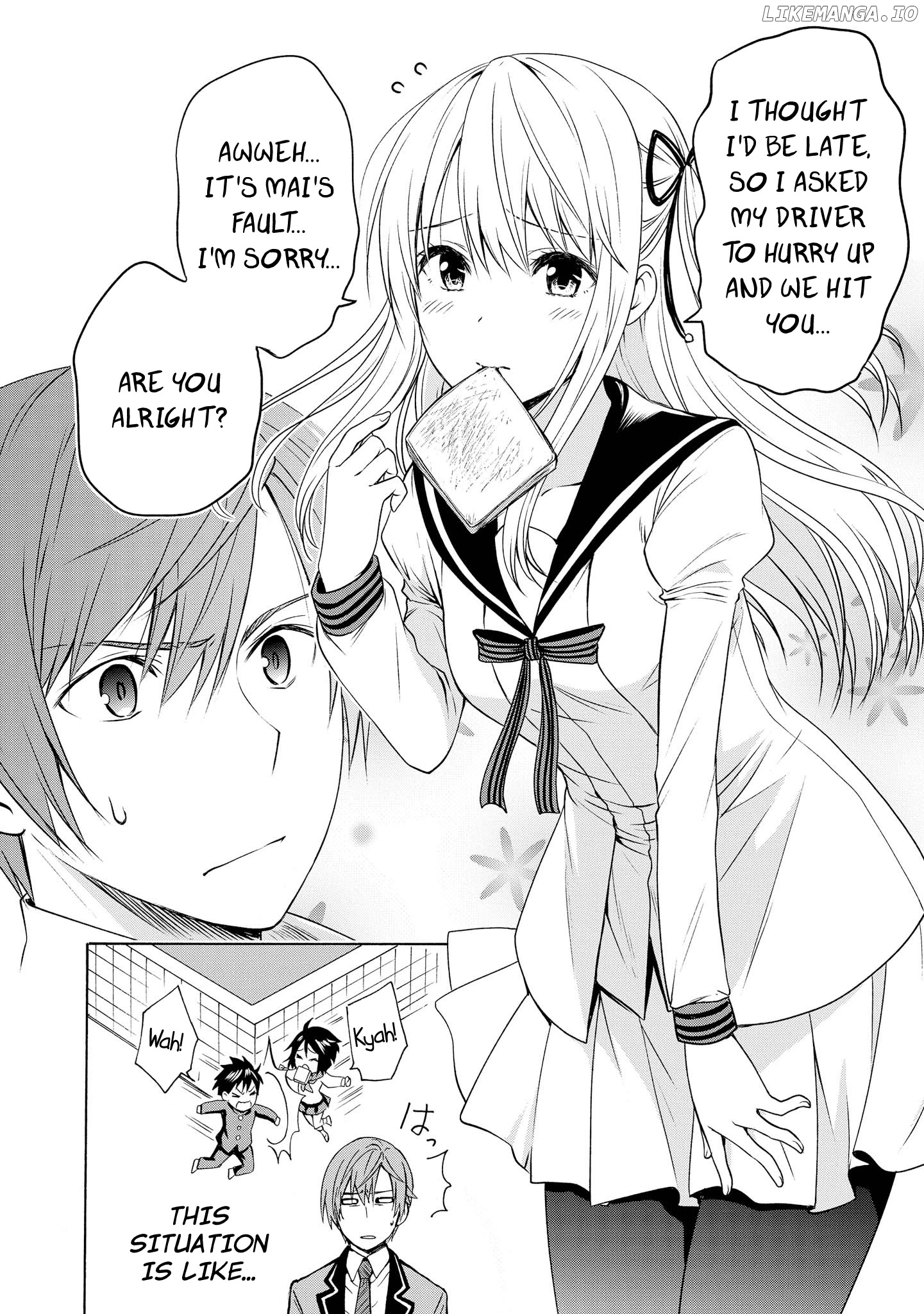 Akuyaku Ouji Wa Koi Ga Dekinai chapter 6 - page 18