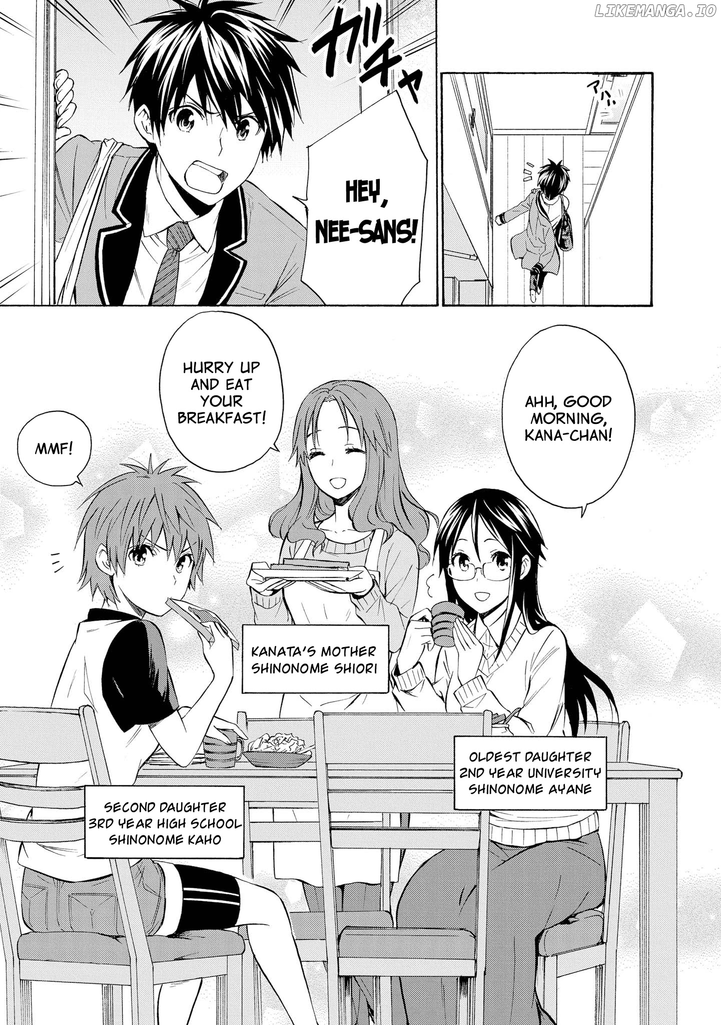 Akuyaku Ouji Wa Koi Ga Dekinai chapter 6 - page 5