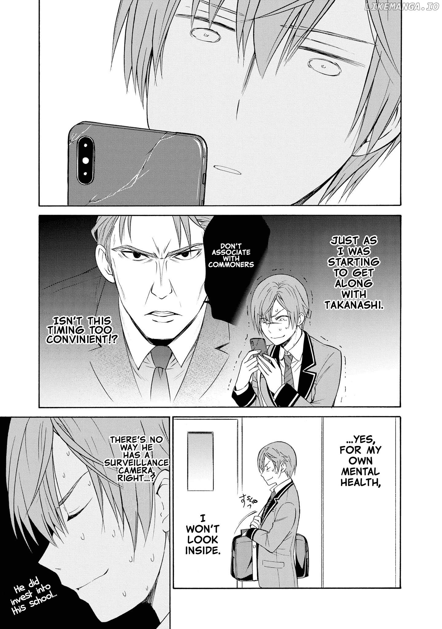 Akuyaku Ouji Wa Koi Ga Dekinai chapter 7 - page 11