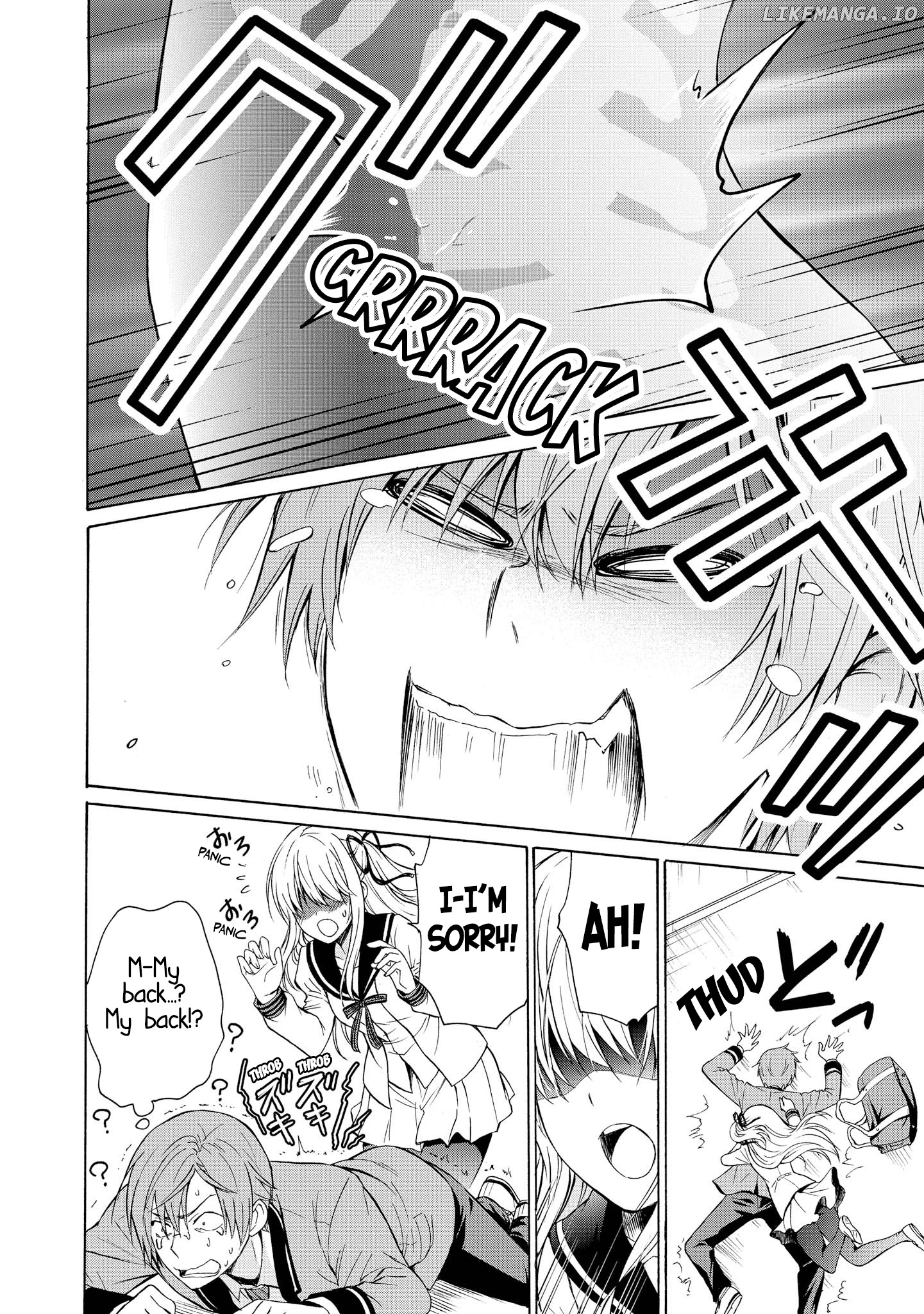 Akuyaku Ouji Wa Koi Ga Dekinai chapter 7 - page 14