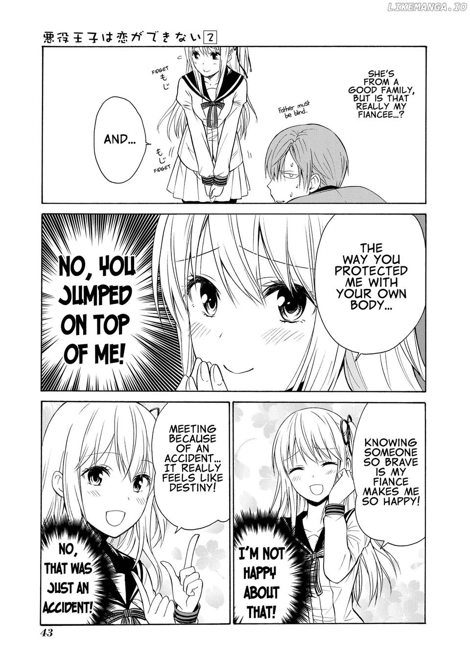 Akuyaku Ouji Wa Koi Ga Dekinai chapter 7 - page 19