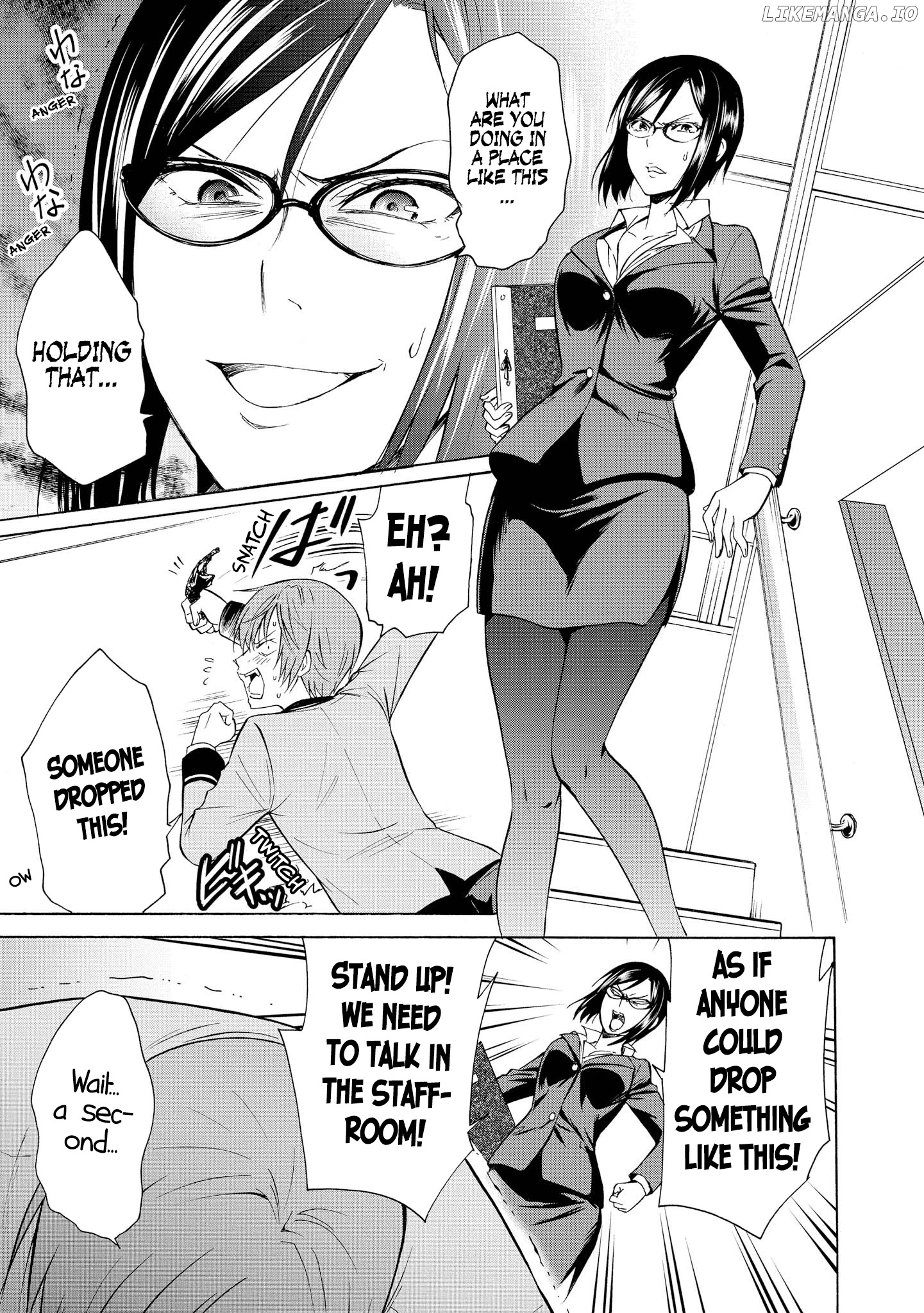 Akuyaku Ouji Wa Koi Ga Dekinai chapter 7 - page 23