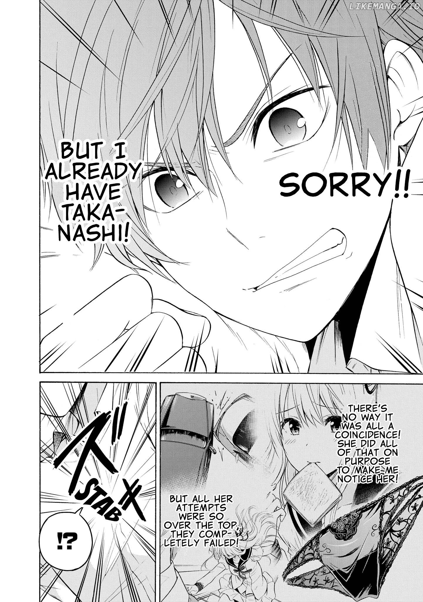 Akuyaku Ouji Wa Koi Ga Dekinai chapter 7 - page 26