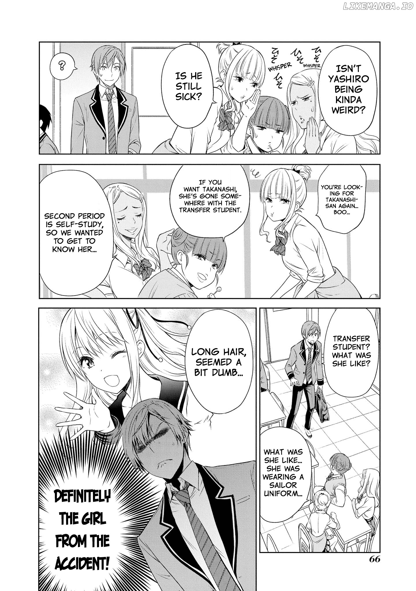 Akuyaku Ouji Wa Koi Ga Dekinai chapter 8 - page 12