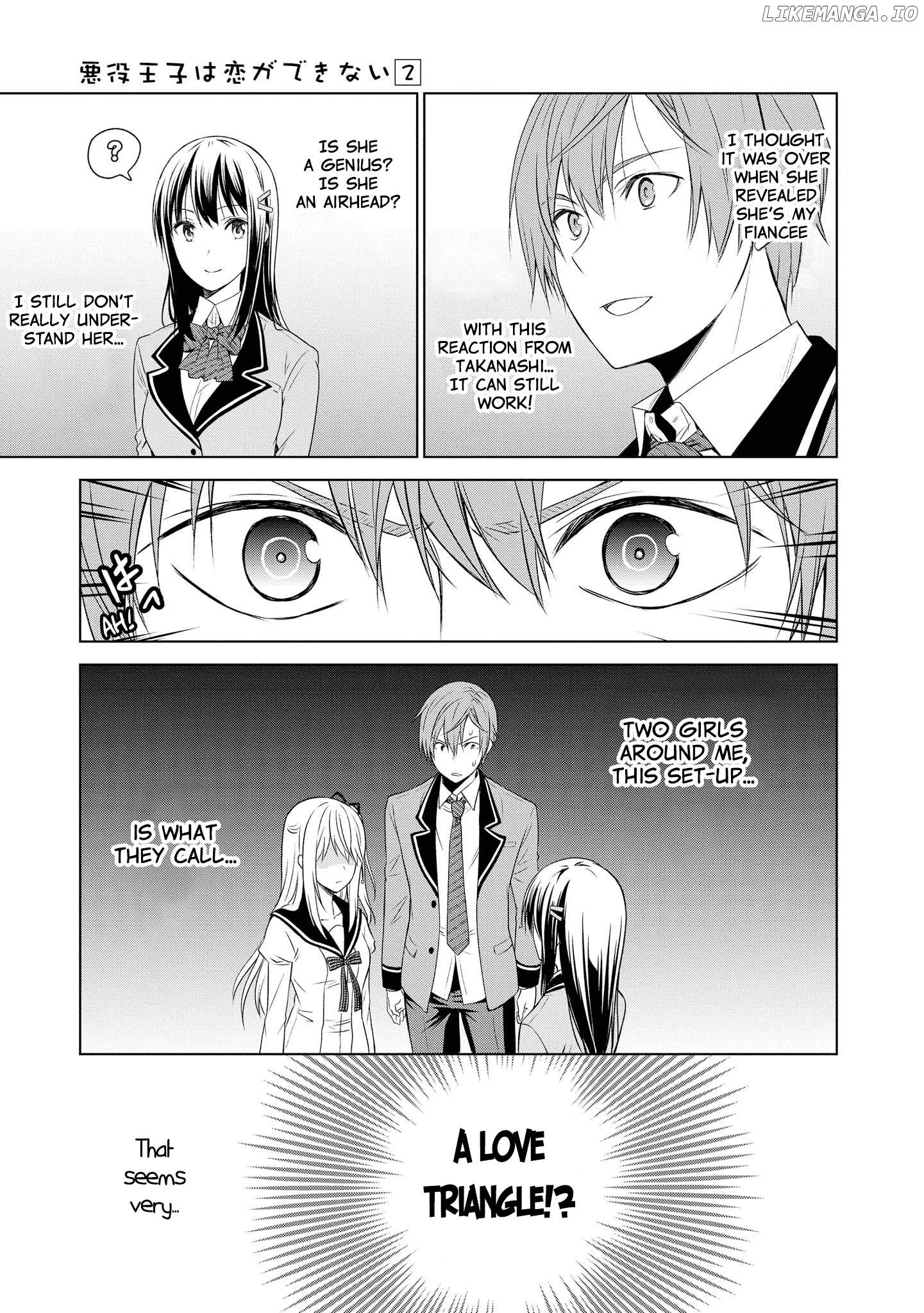 Akuyaku Ouji Wa Koi Ga Dekinai chapter 8 - page 19