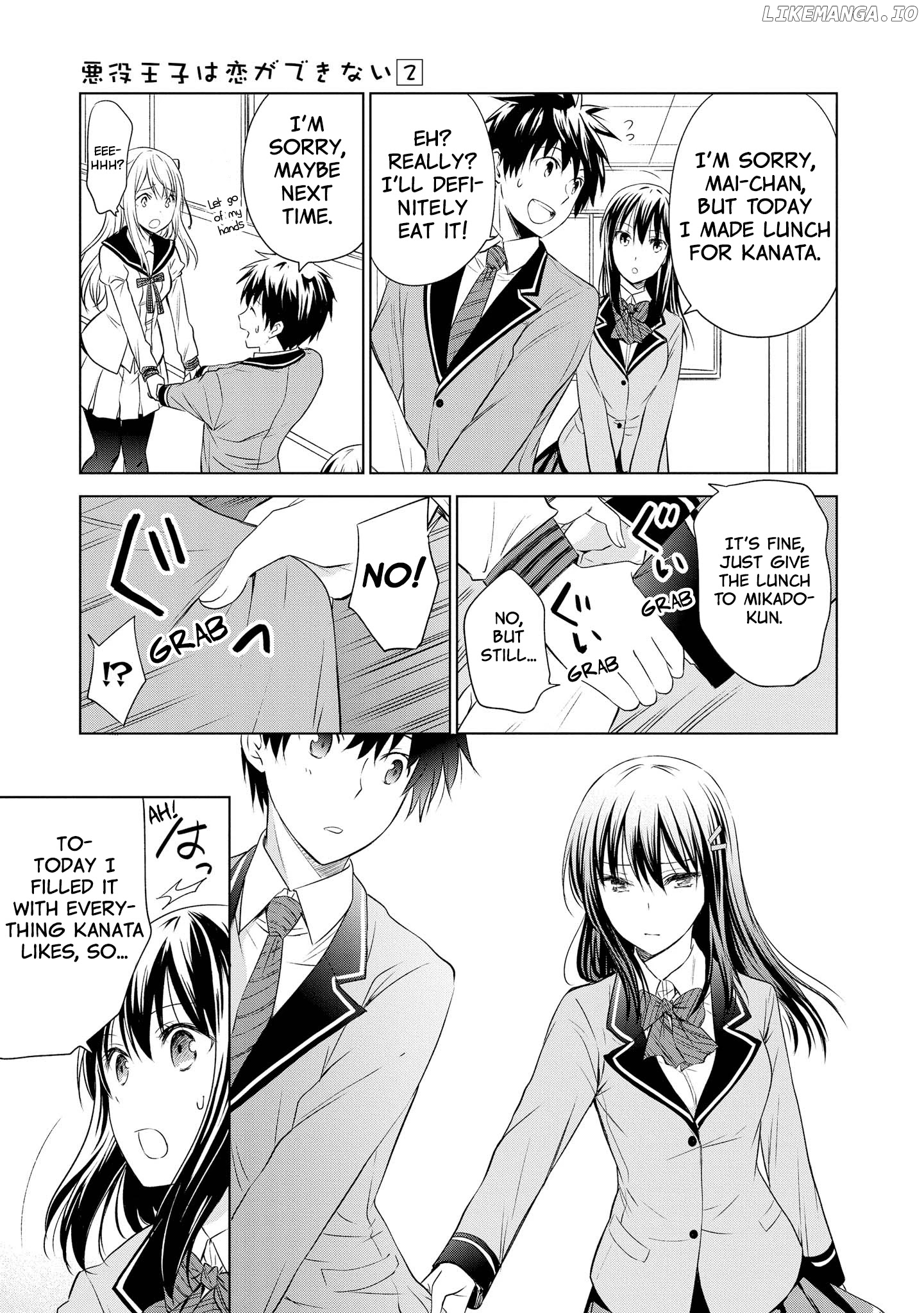 Akuyaku Ouji Wa Koi Ga Dekinai chapter 9 - page 11