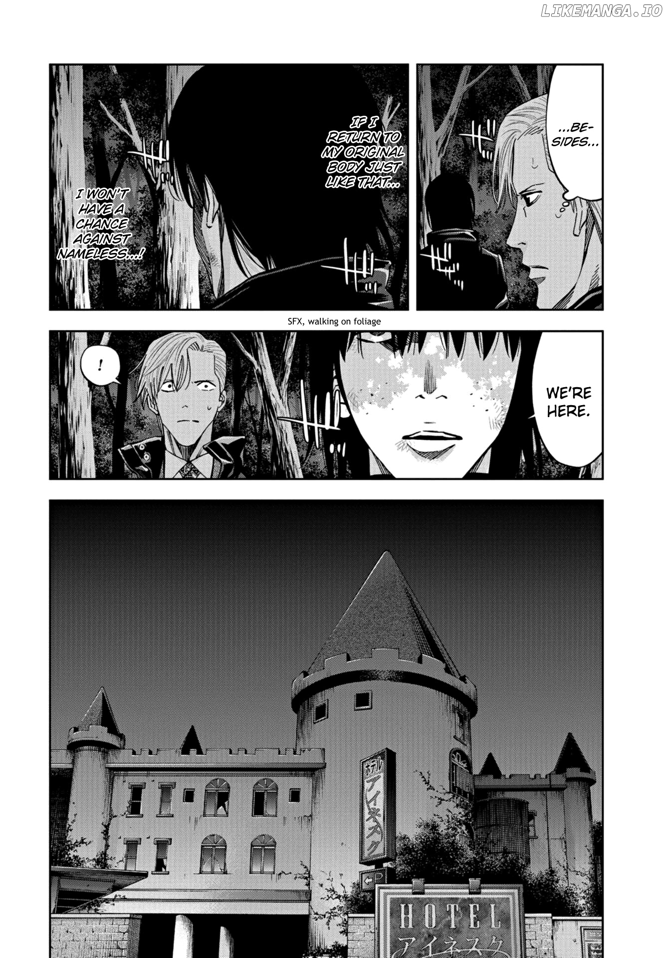 Change the World (KANZAKI Yuuya) chapter 21 - page 11