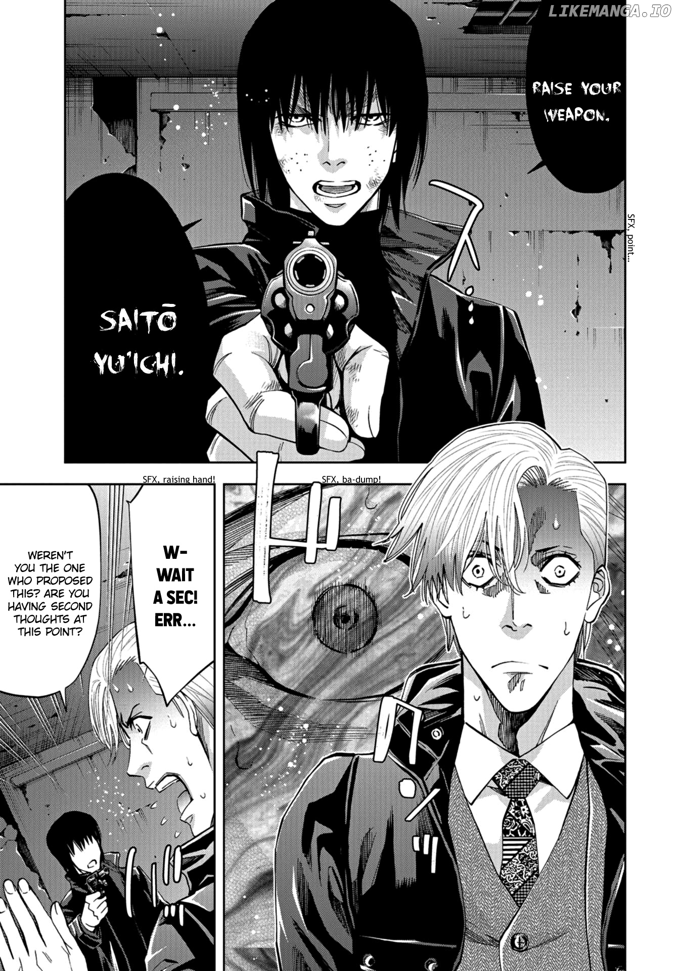 Change the World (KANZAKI Yuuya) chapter 21 - page 14
