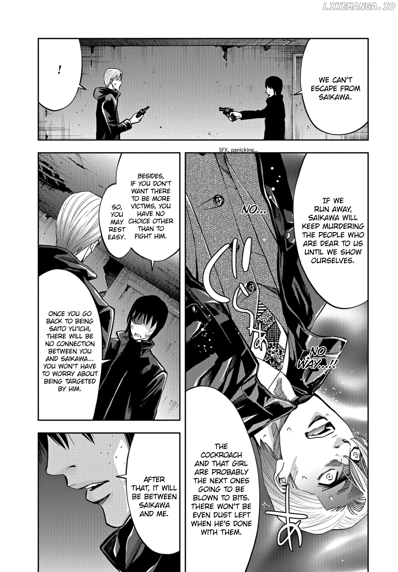 Change the World (KANZAKI Yuuya) chapter 21 - page 16