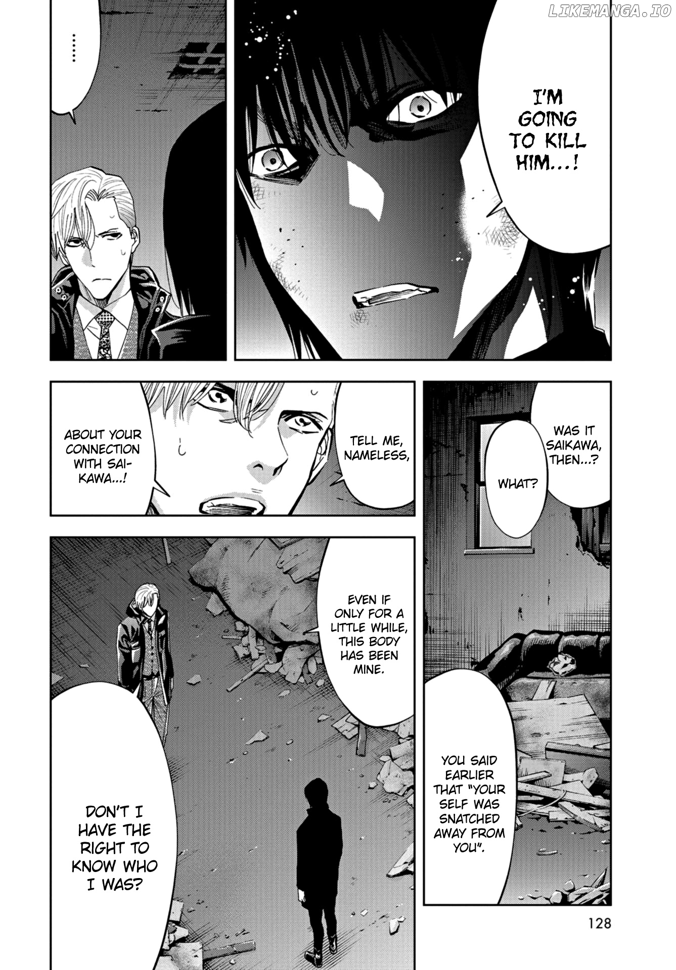 Change the World (KANZAKI Yuuya) chapter 21 - page 17