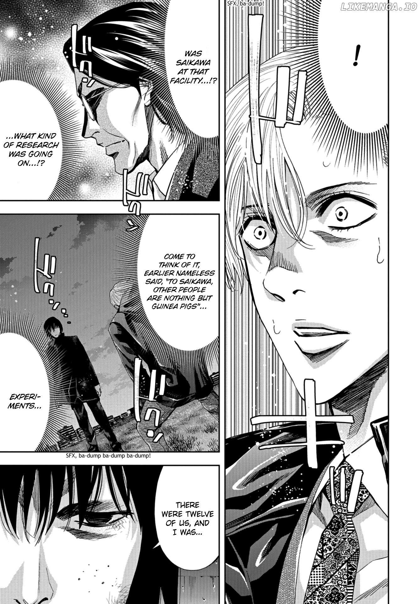 Change the World (KANZAKI Yuuya) chapter 21 - page 26