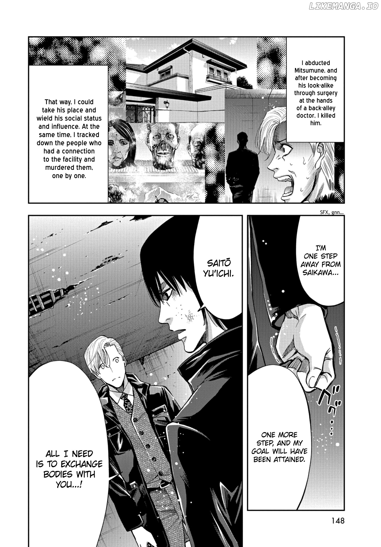 Change the World (KANZAKI Yuuya) chapter 21 - page 35