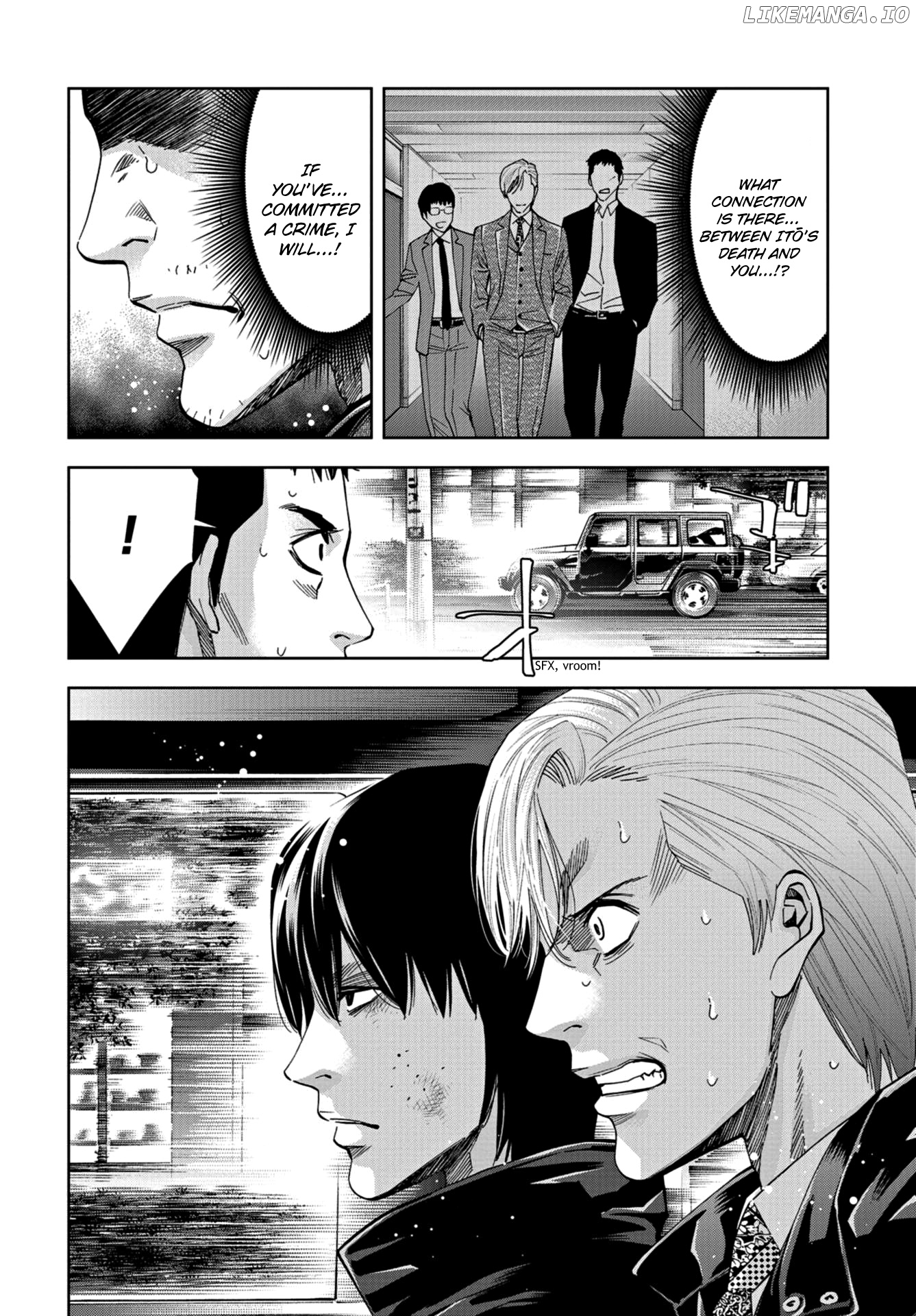 Change the World (KANZAKI Yuuya) chapter 21 - page 5