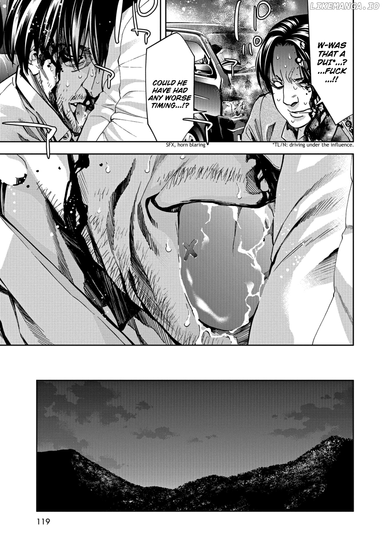 Change the World (KANZAKI Yuuya) chapter 21 - page 8