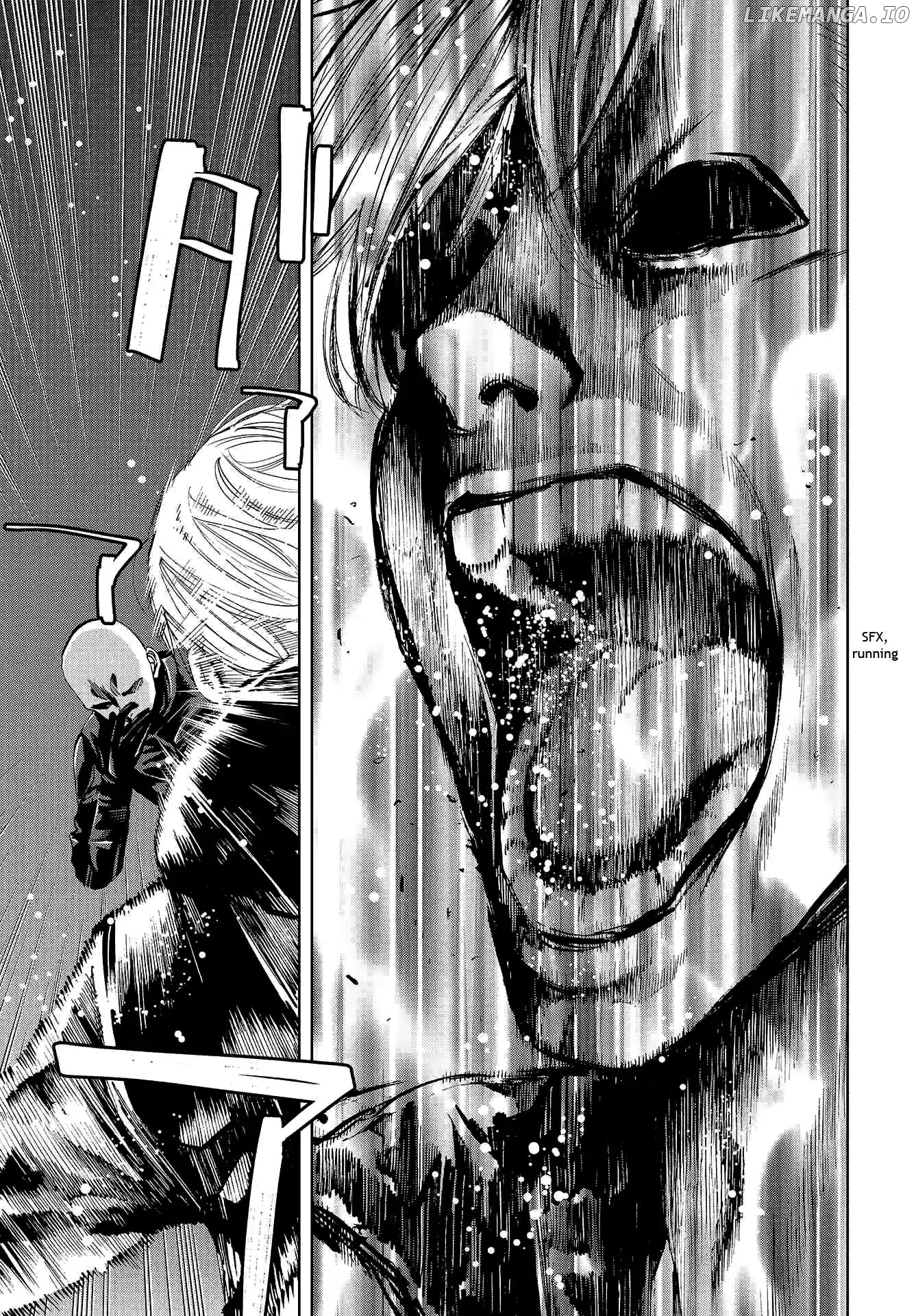 Change the World (KANZAKI Yuuya) chapter 8 - page 12