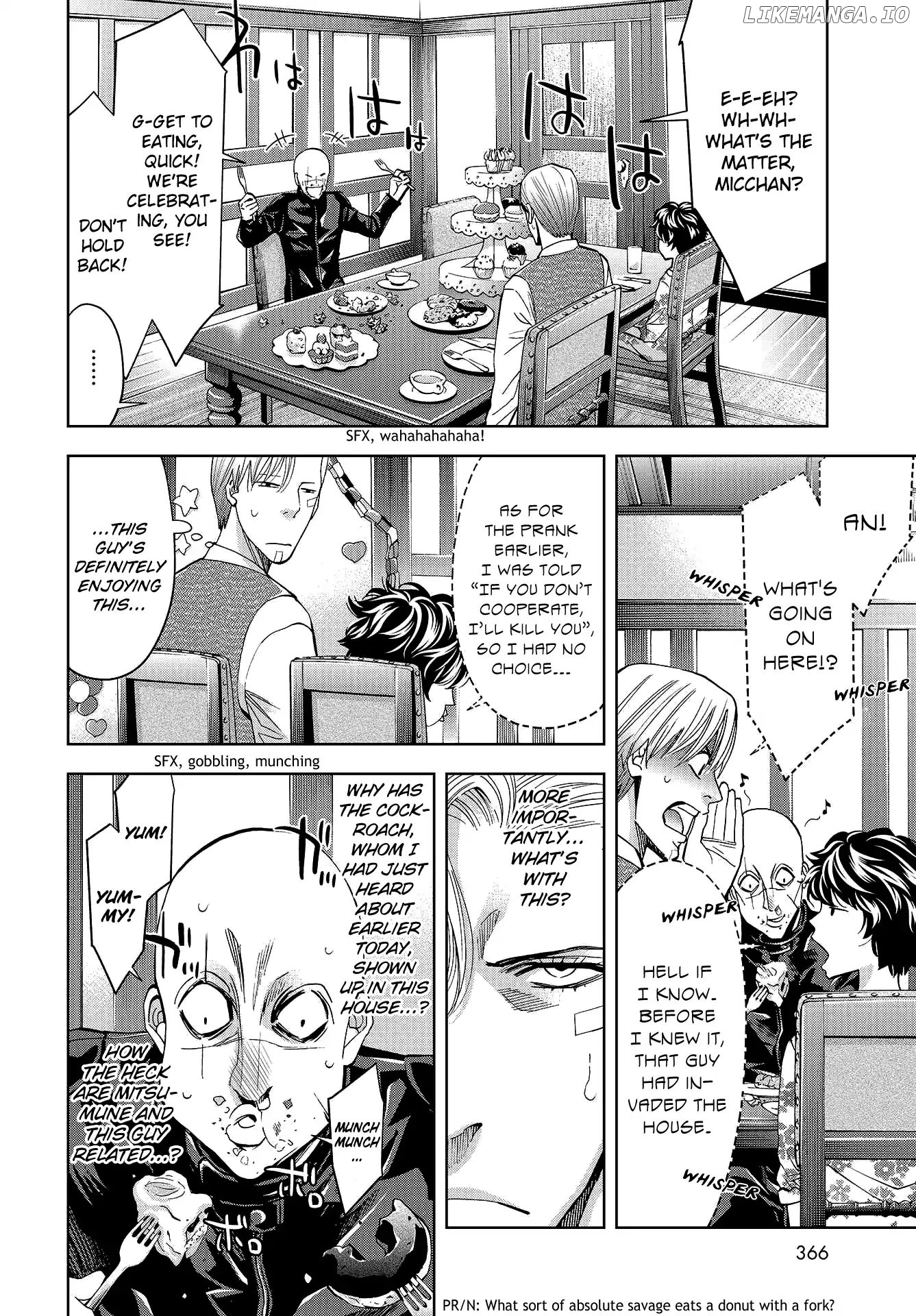 Change the World (KANZAKI Yuuya) chapter 8 - page 17
