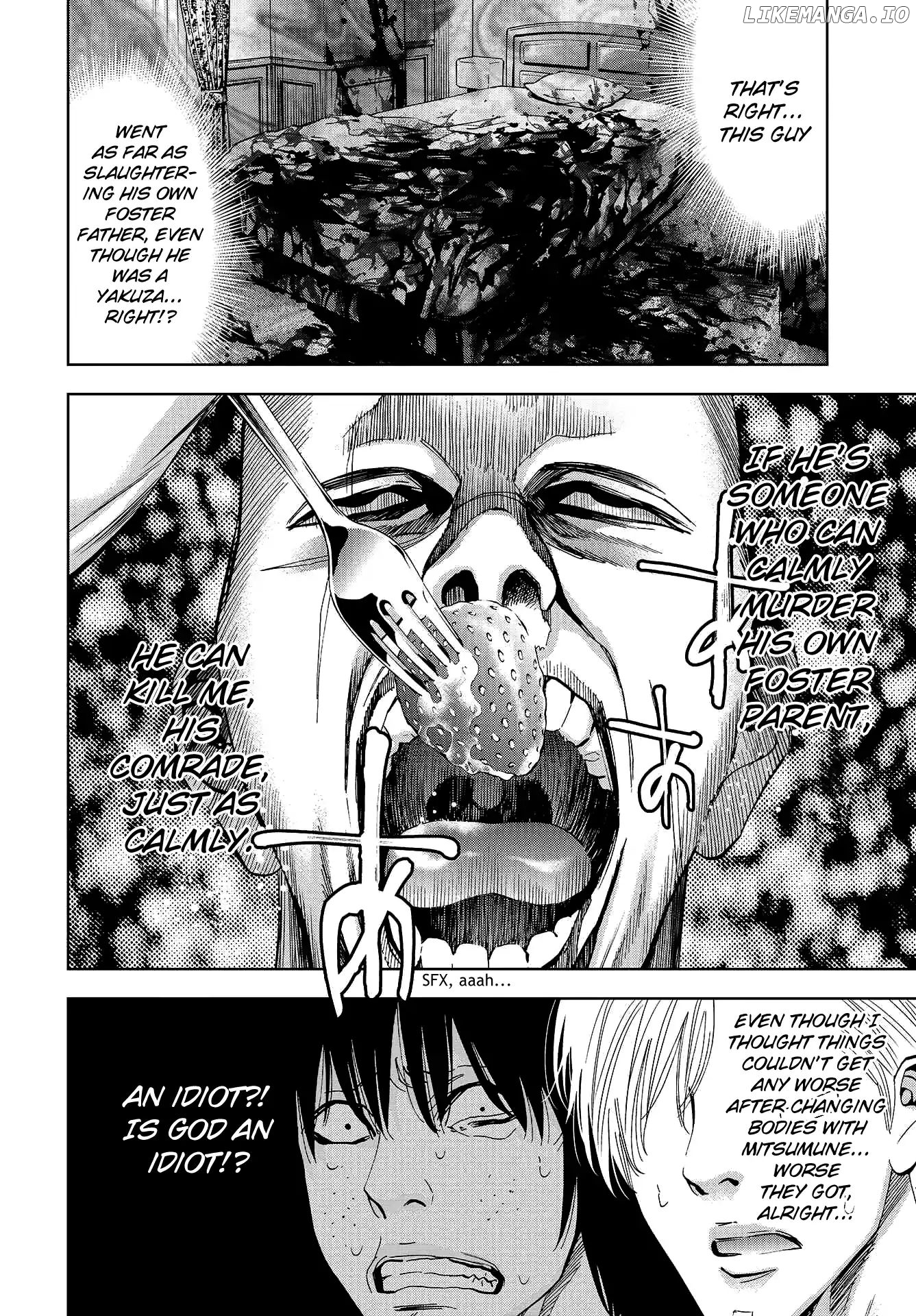 Change the World (KANZAKI Yuuya) chapter 8 - page 25