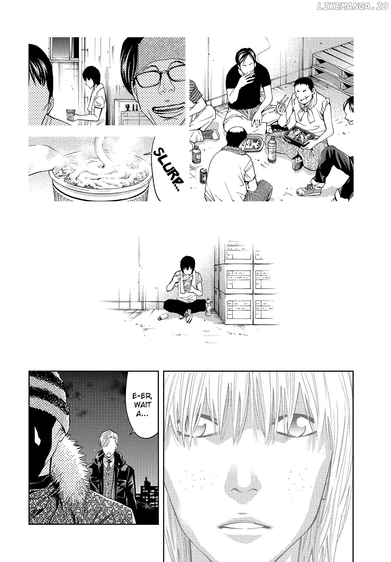 Change the World (KANZAKI Yuuya) chapter 8 - page 31