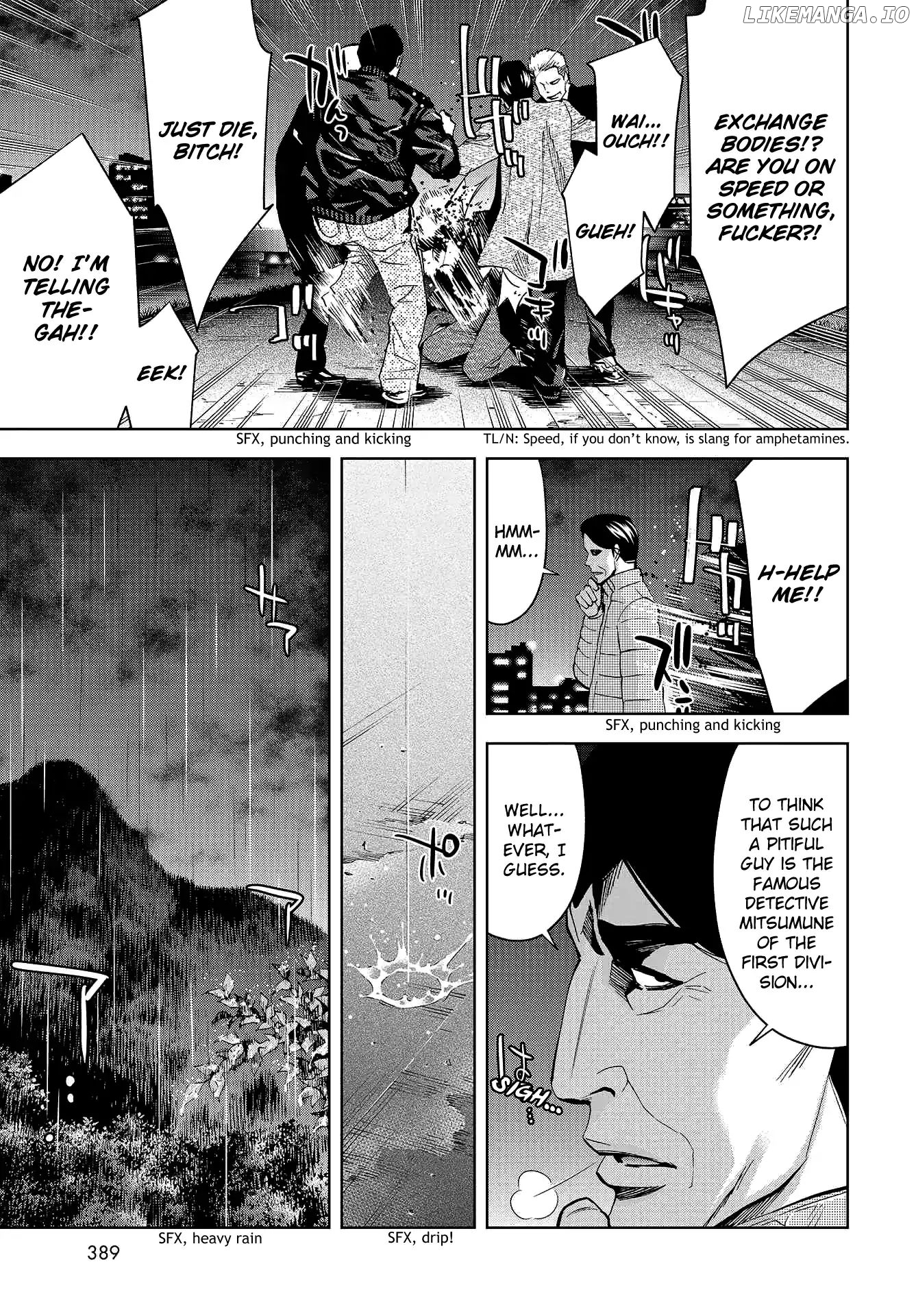 Change the World (KANZAKI Yuuya) chapter 8 - page 39