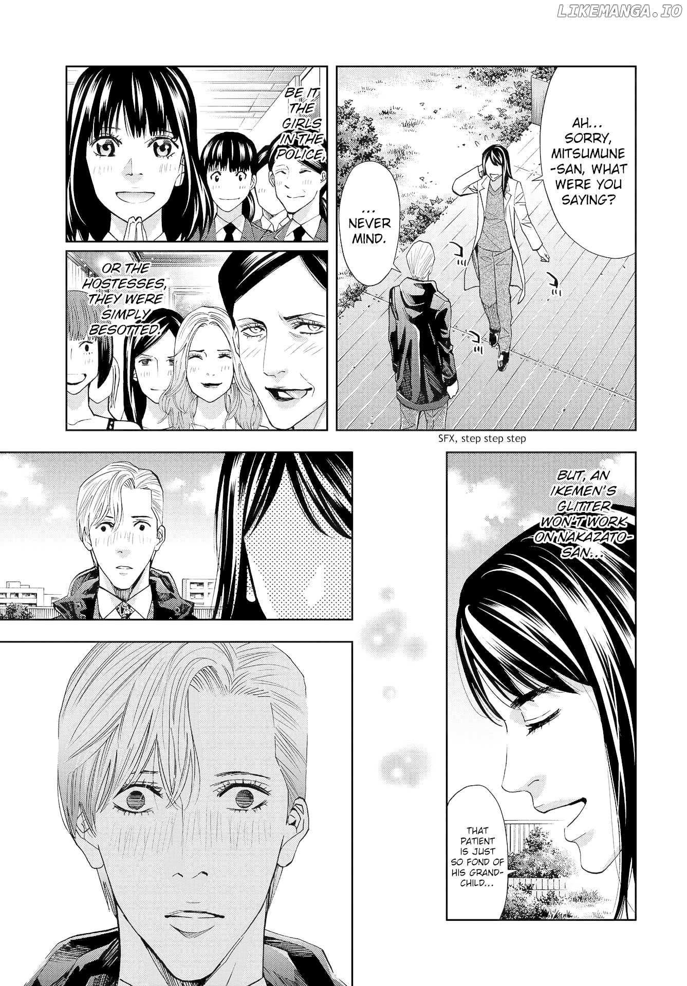 Change the World (KANZAKI Yuuya) chapter 6 - page 16